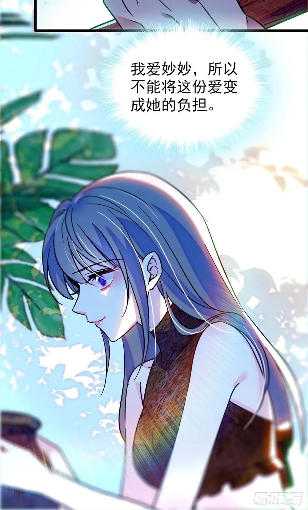 第106话