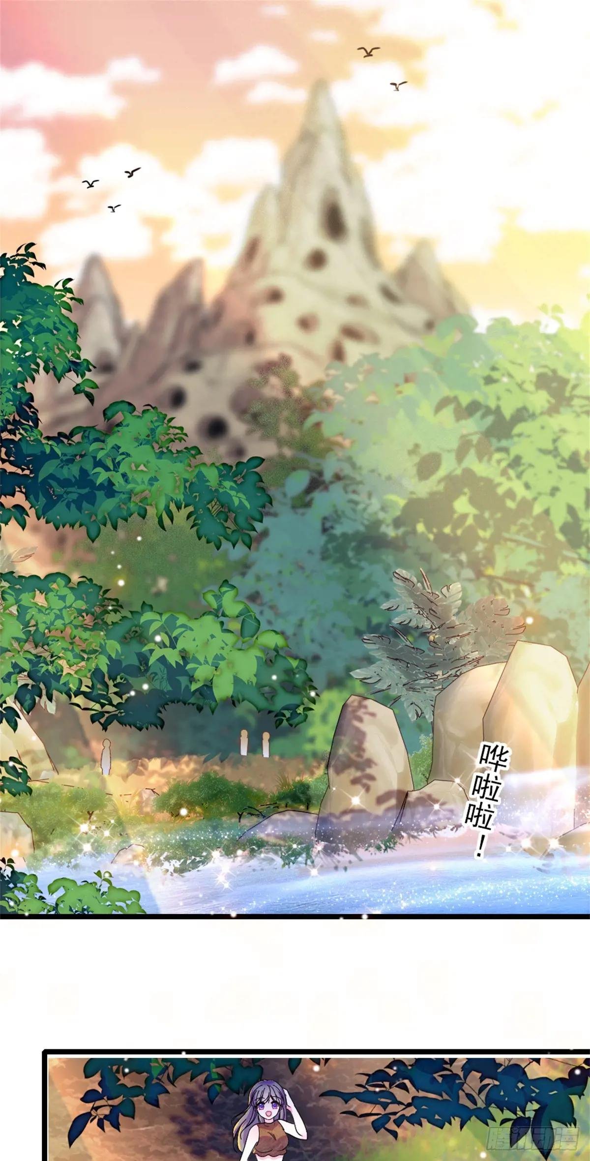 第107话