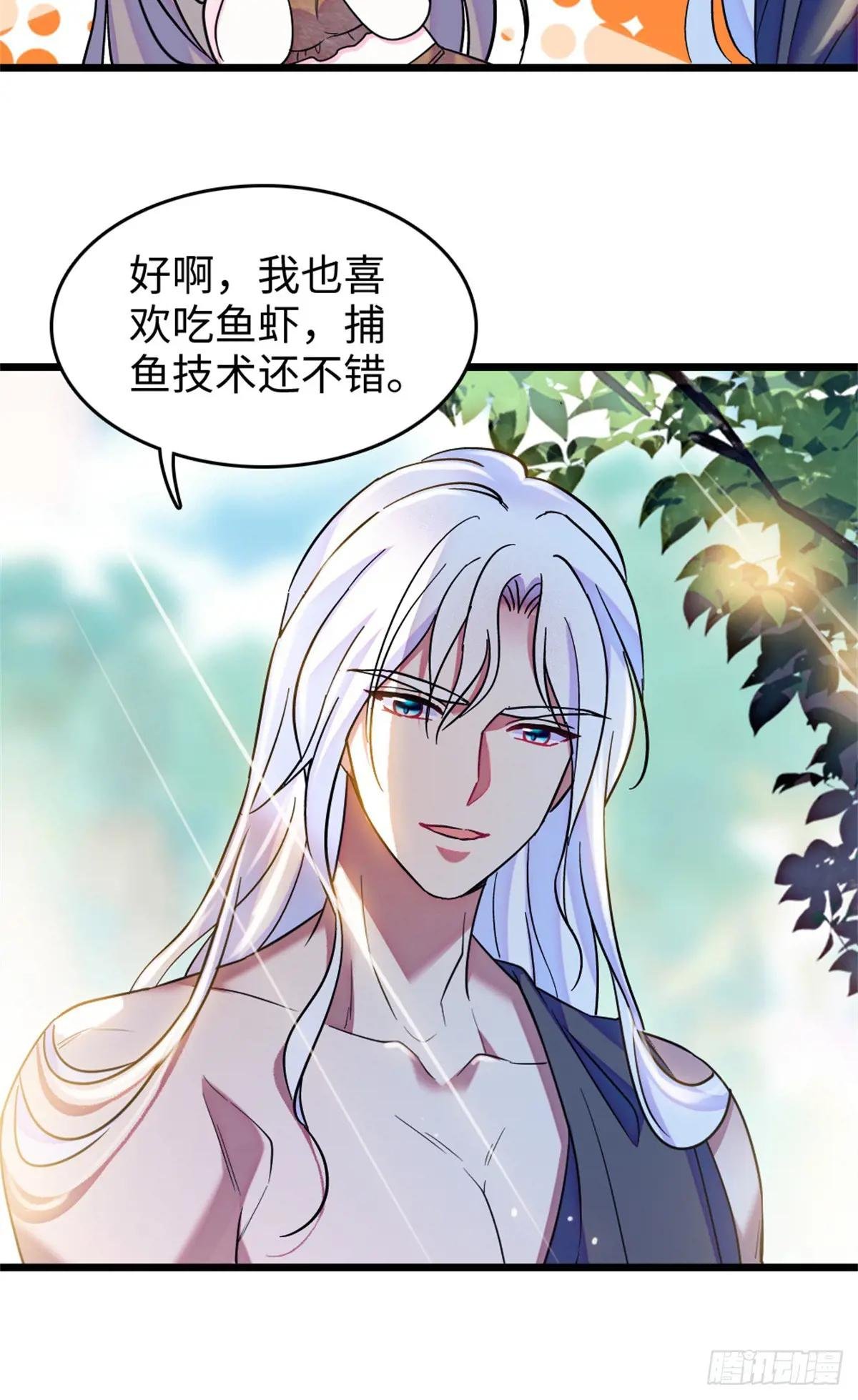 第107话