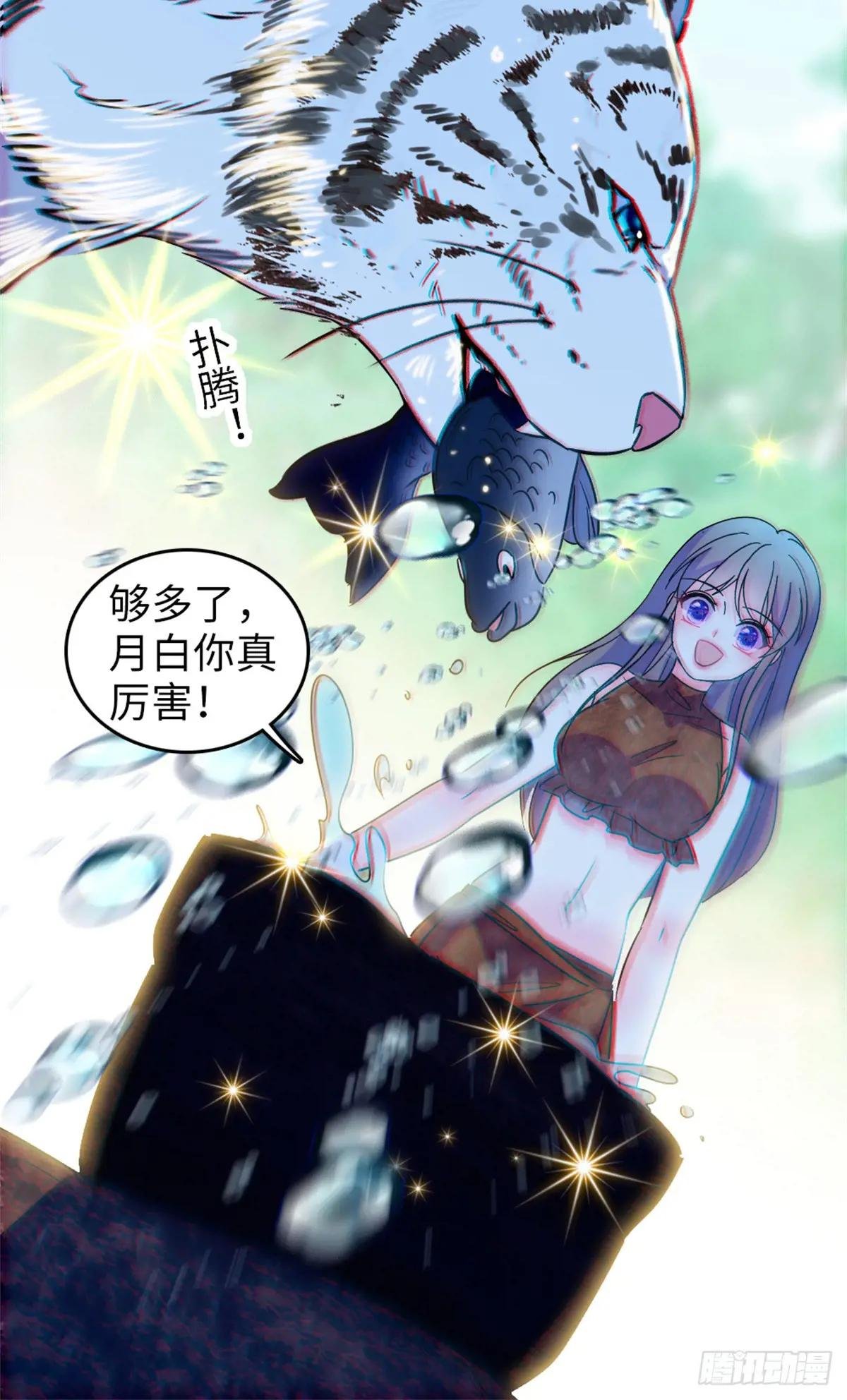第107话