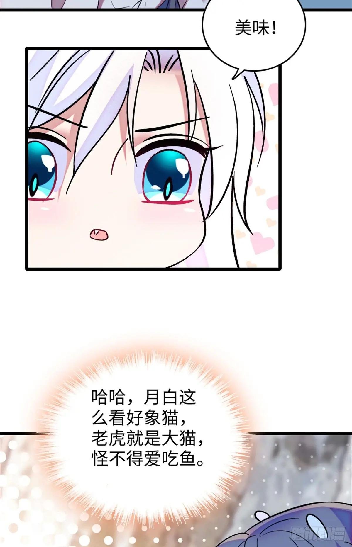 第107话