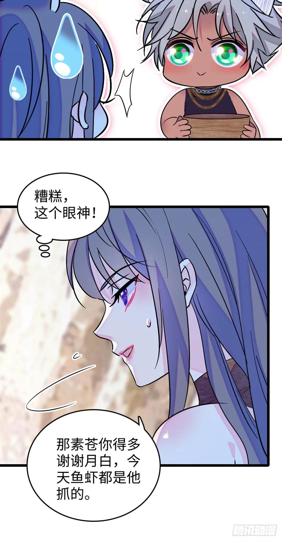 第107话