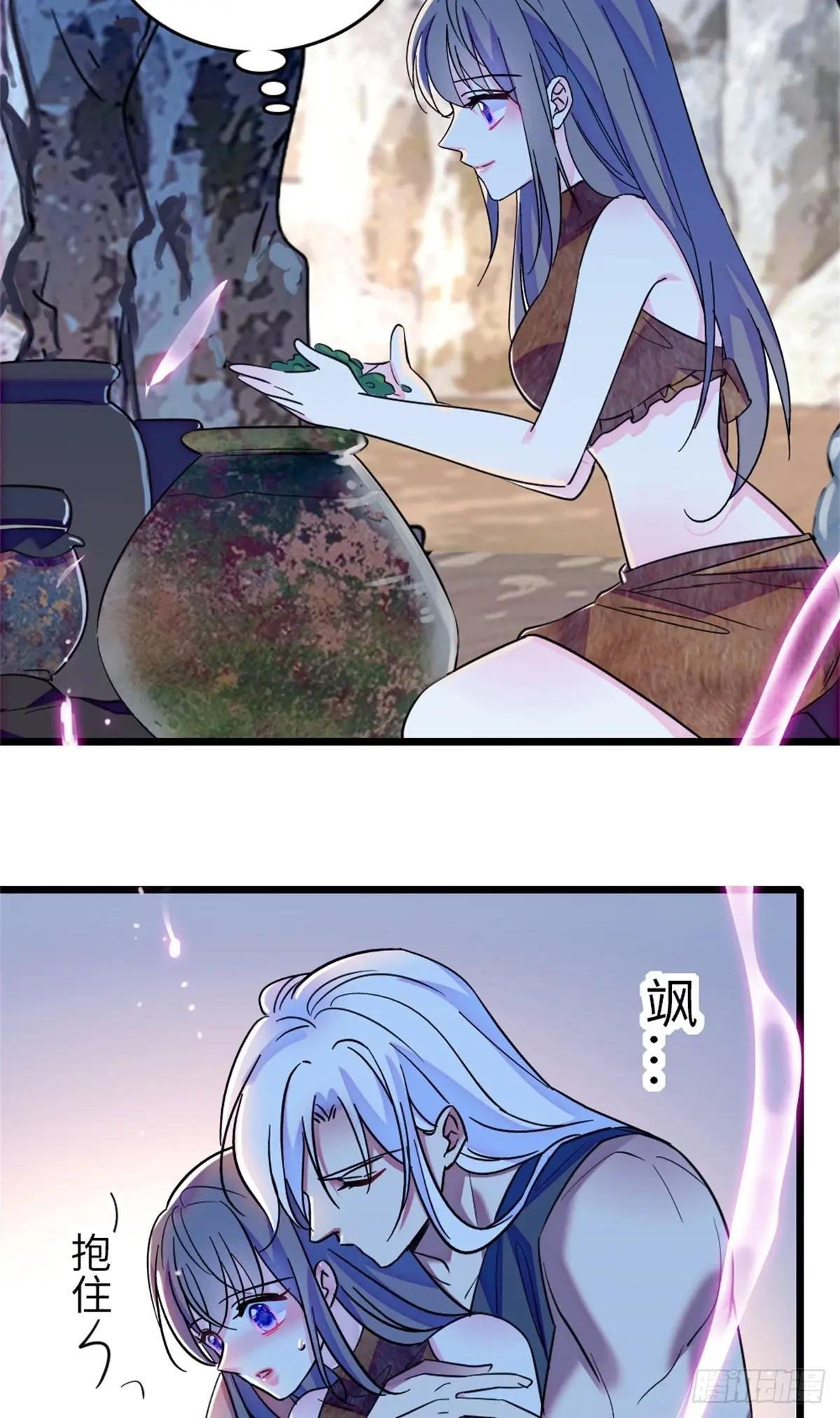 第107话