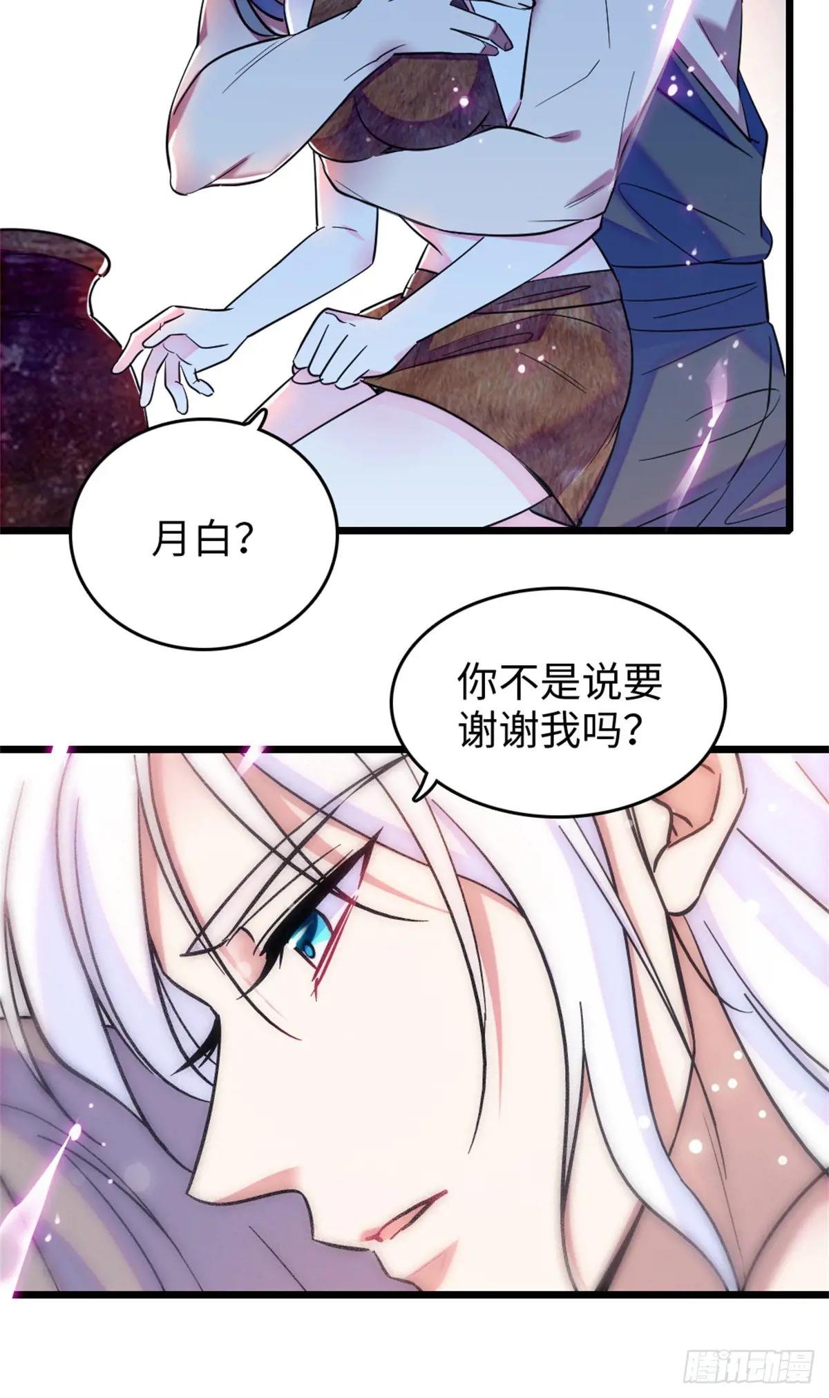 第107话