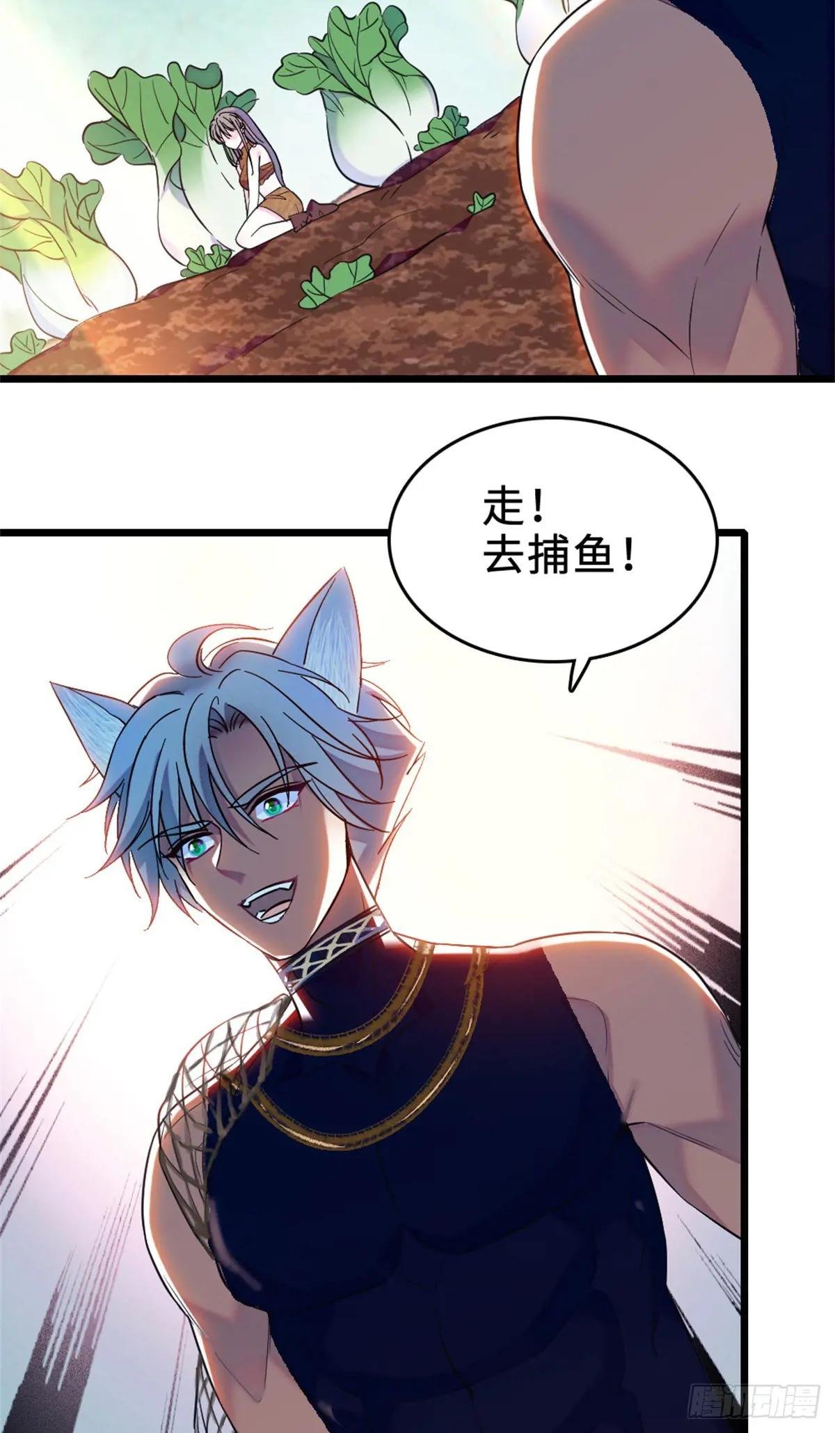 第109话