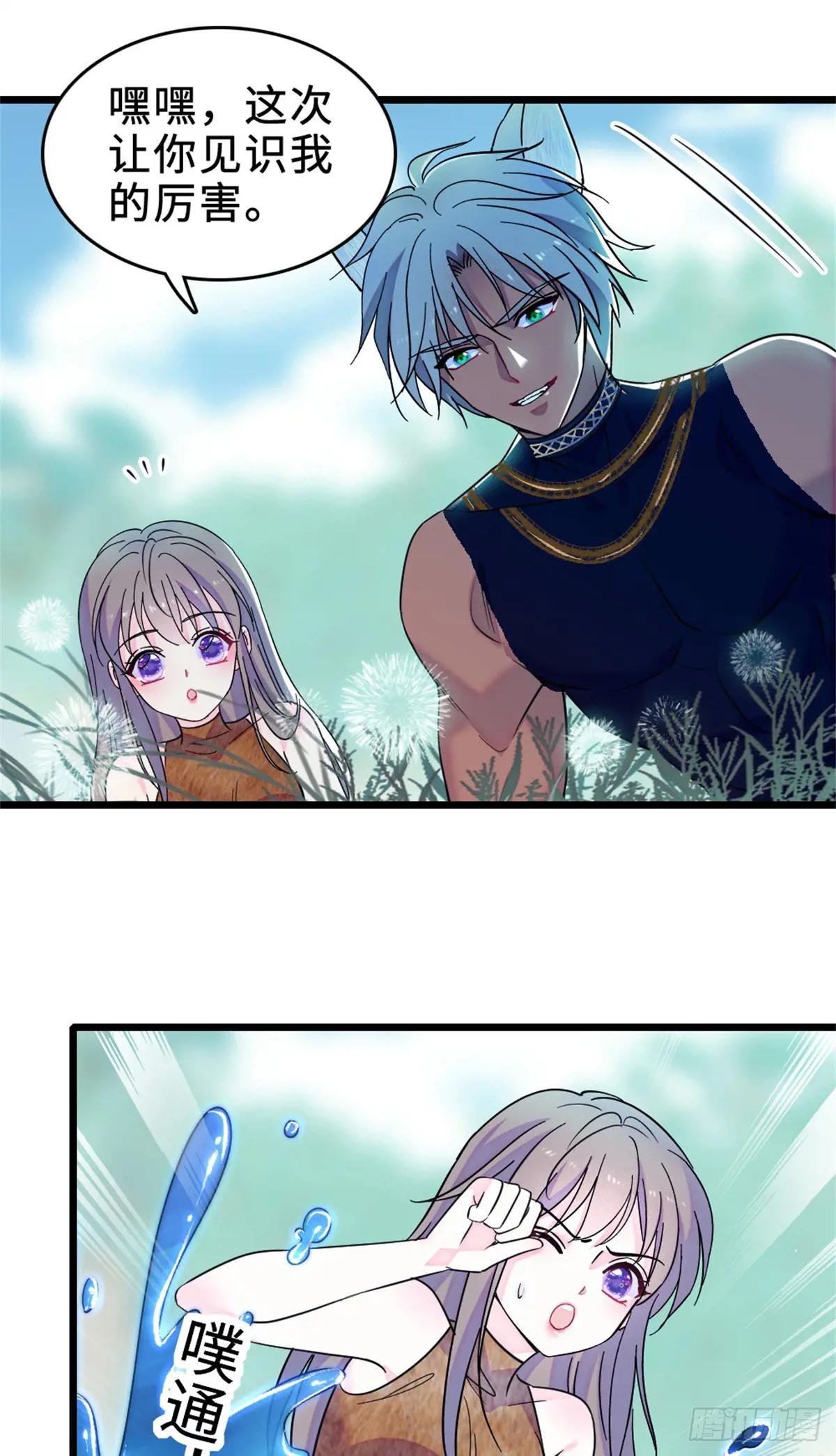 第109话
