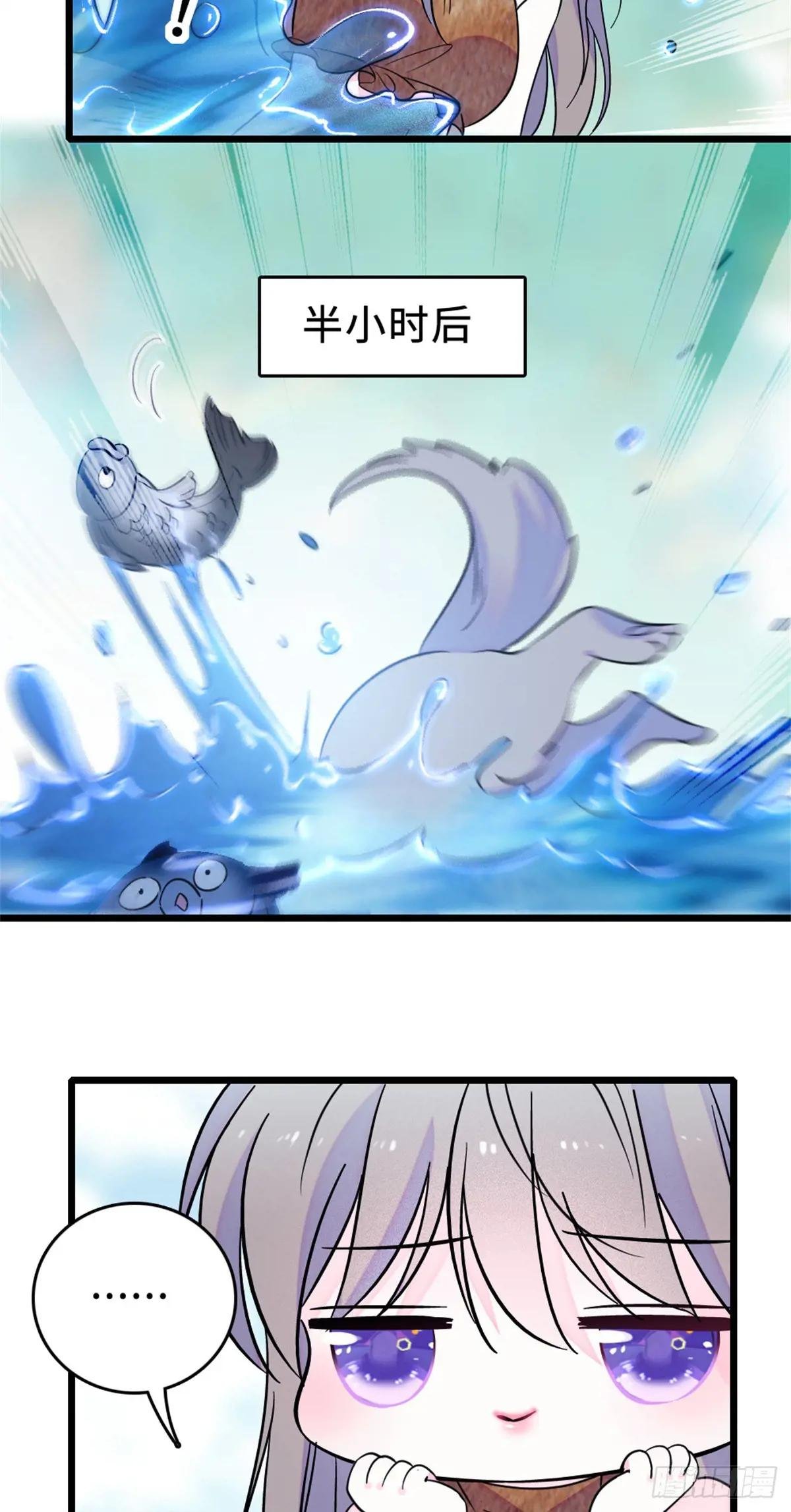 第109话