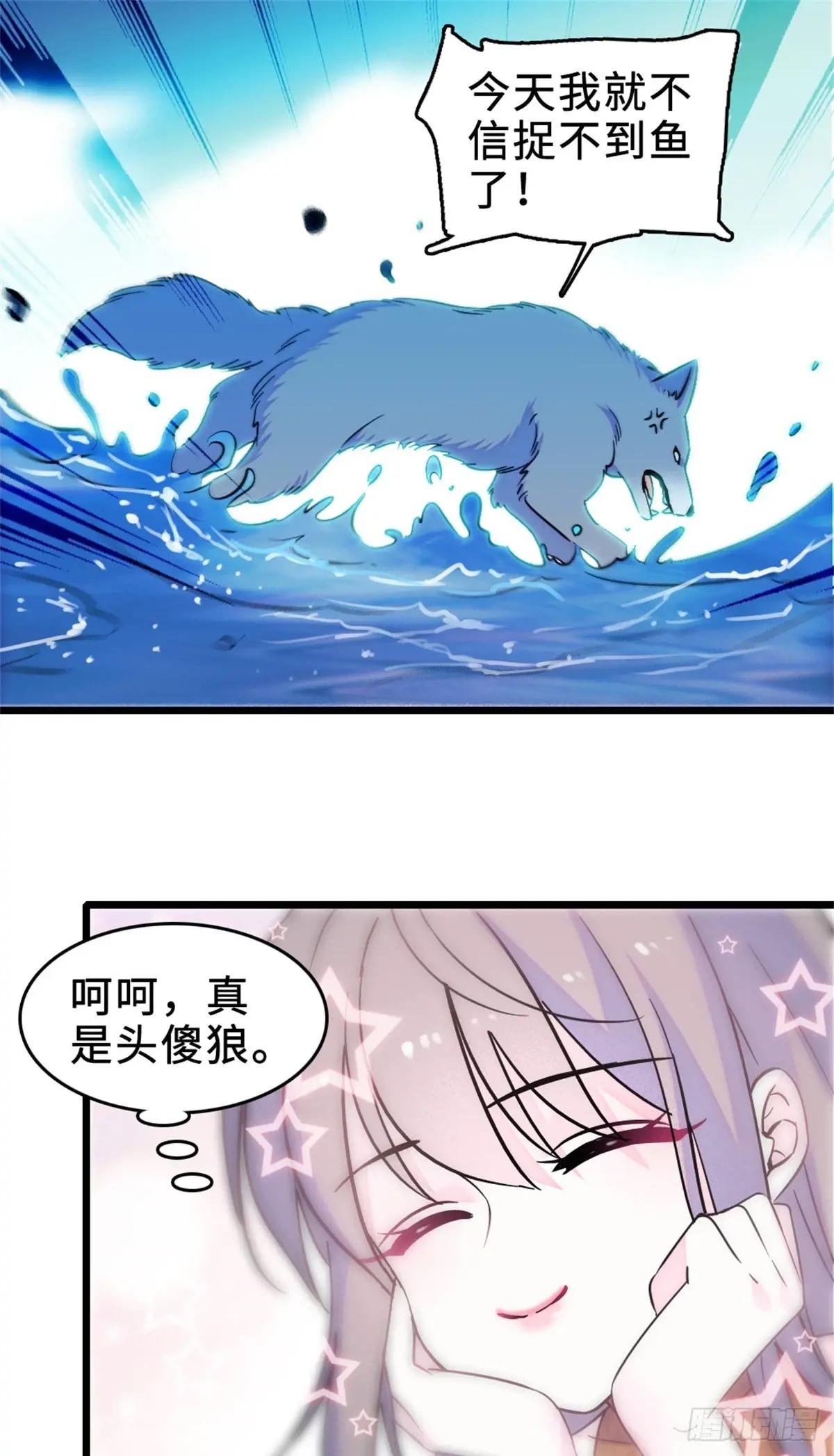 第109话