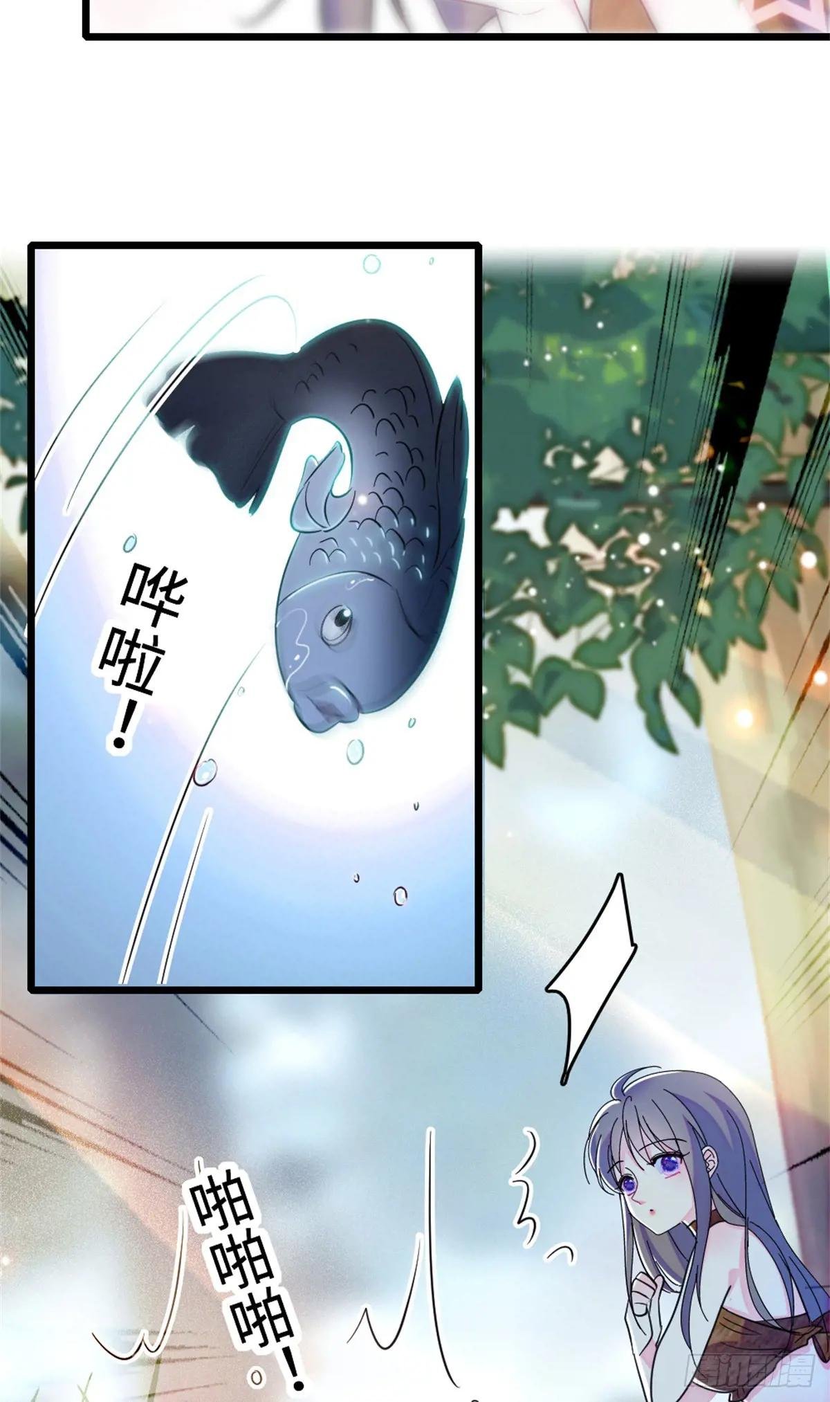 第109话
