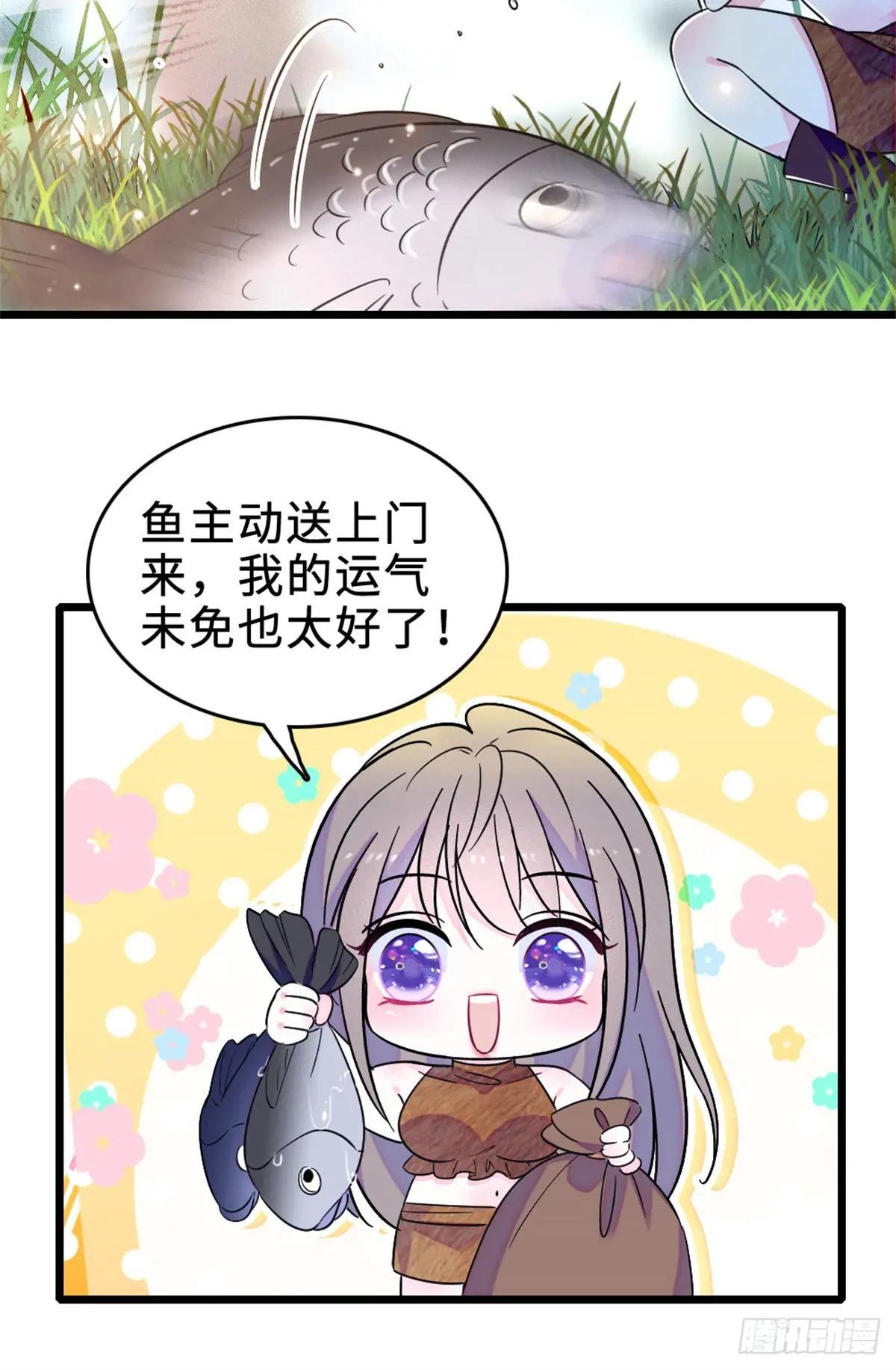 第109话