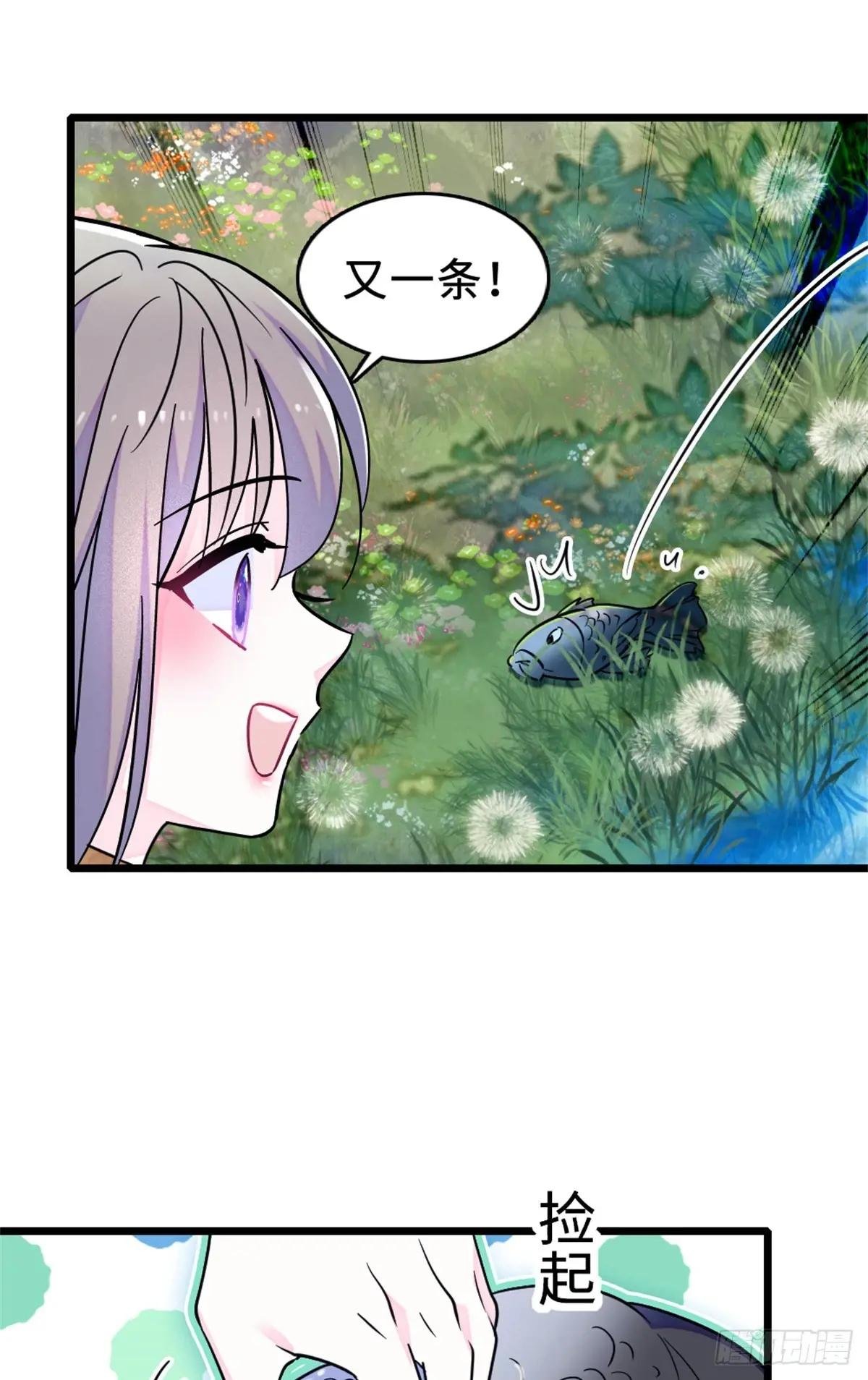 第109话