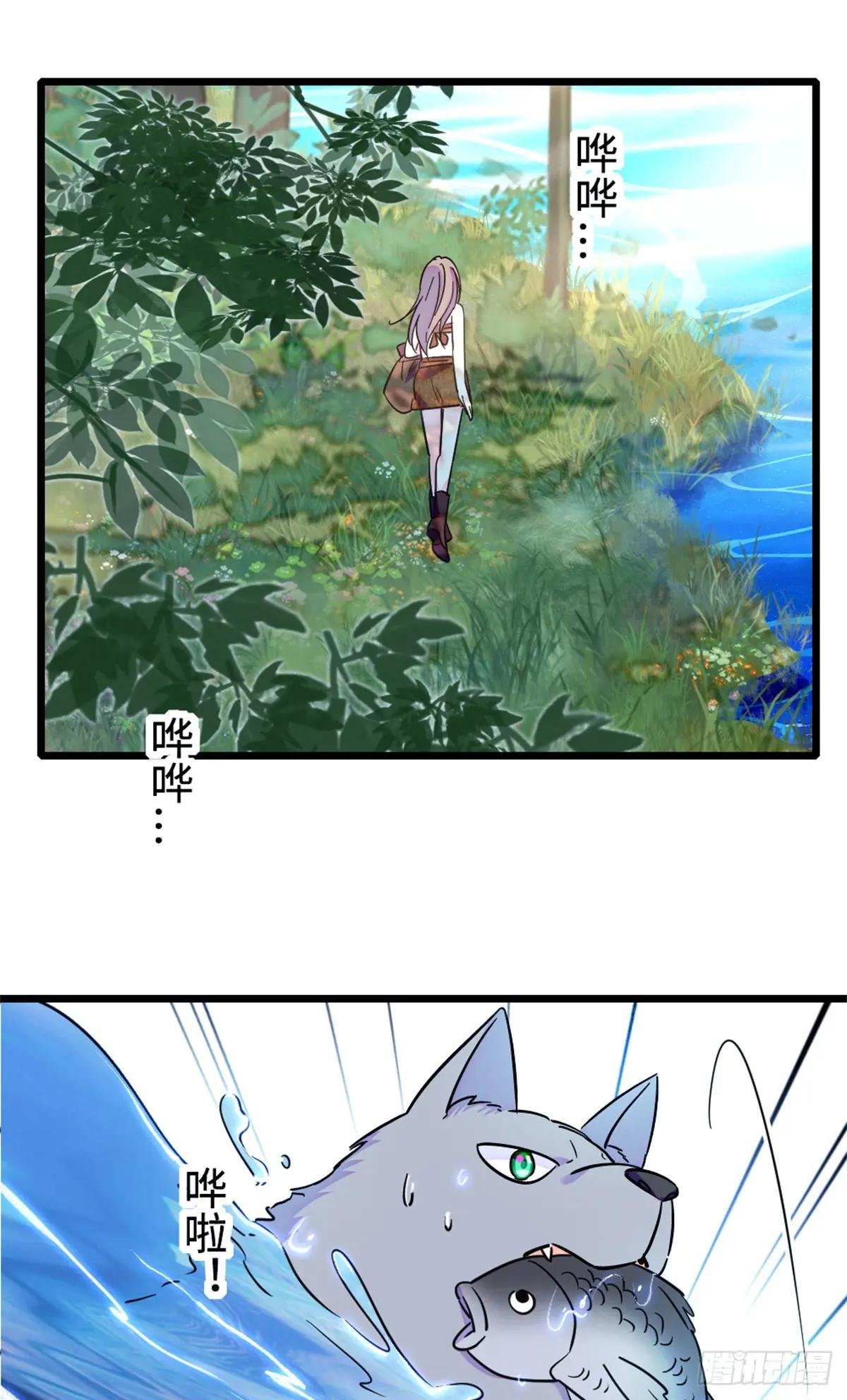 第110话