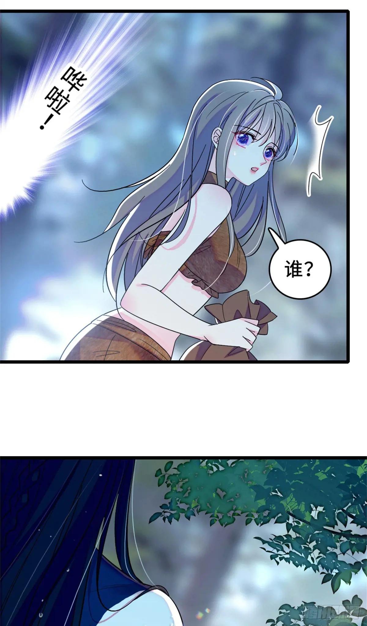第110话