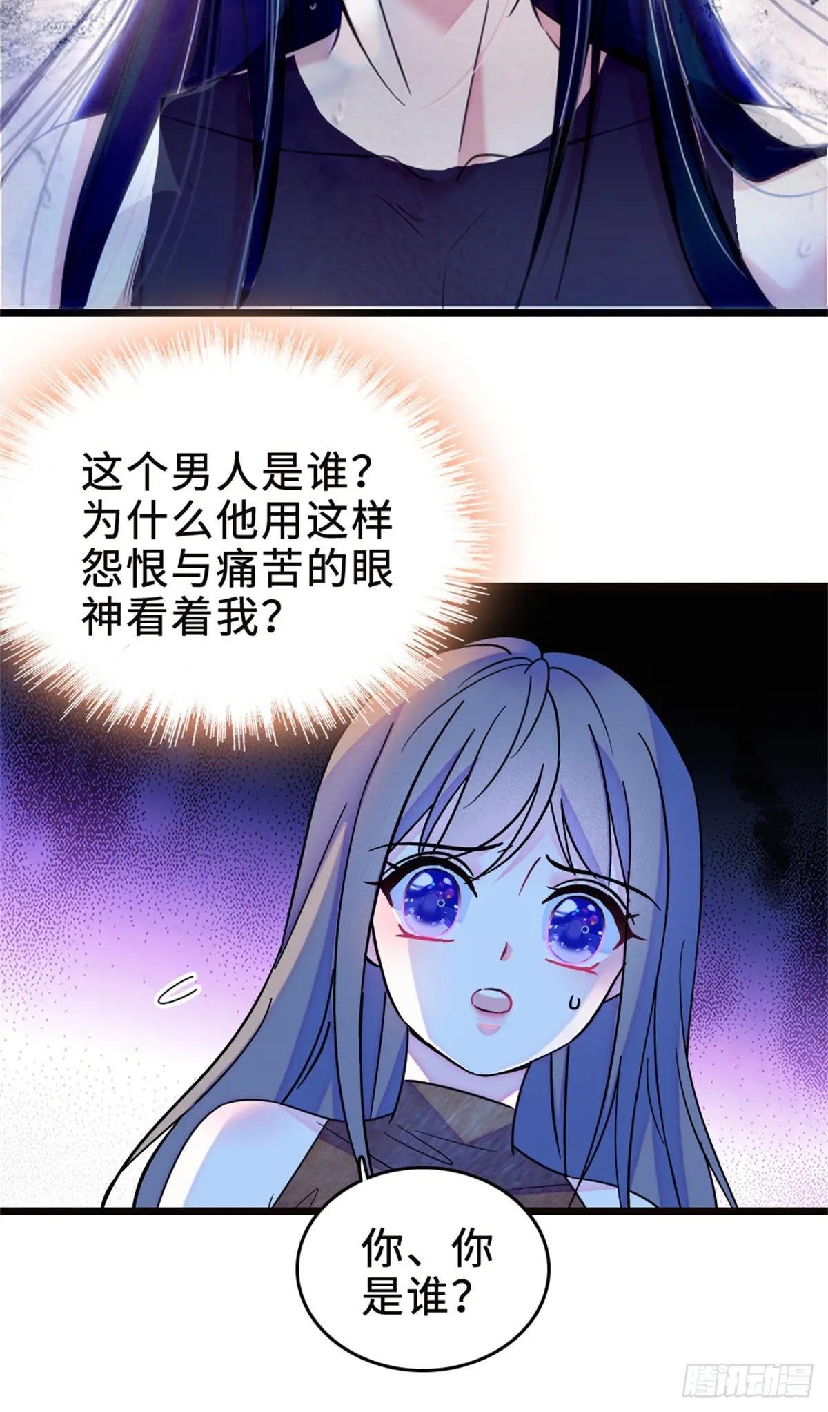 第110话