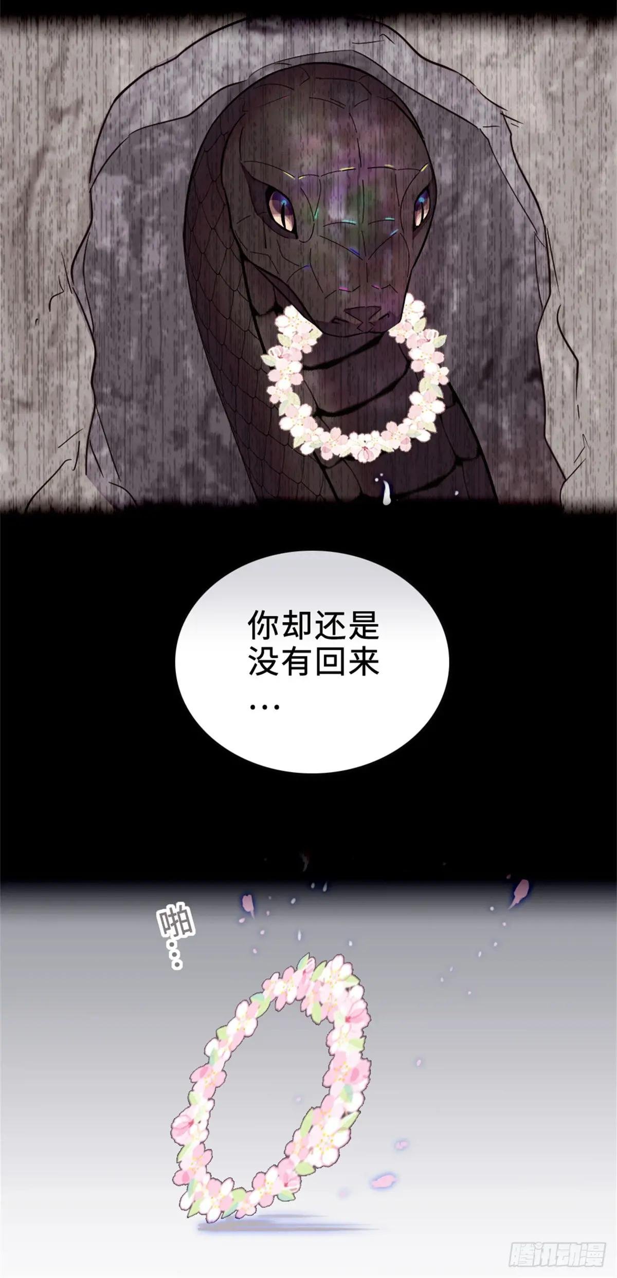 第110话