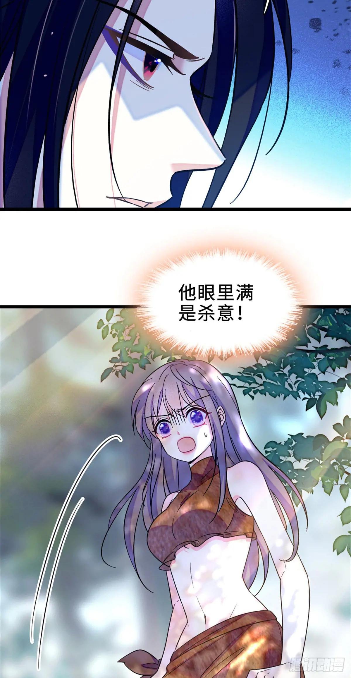 第110话