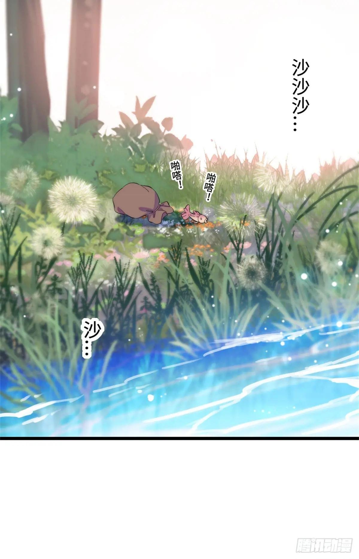 第110话