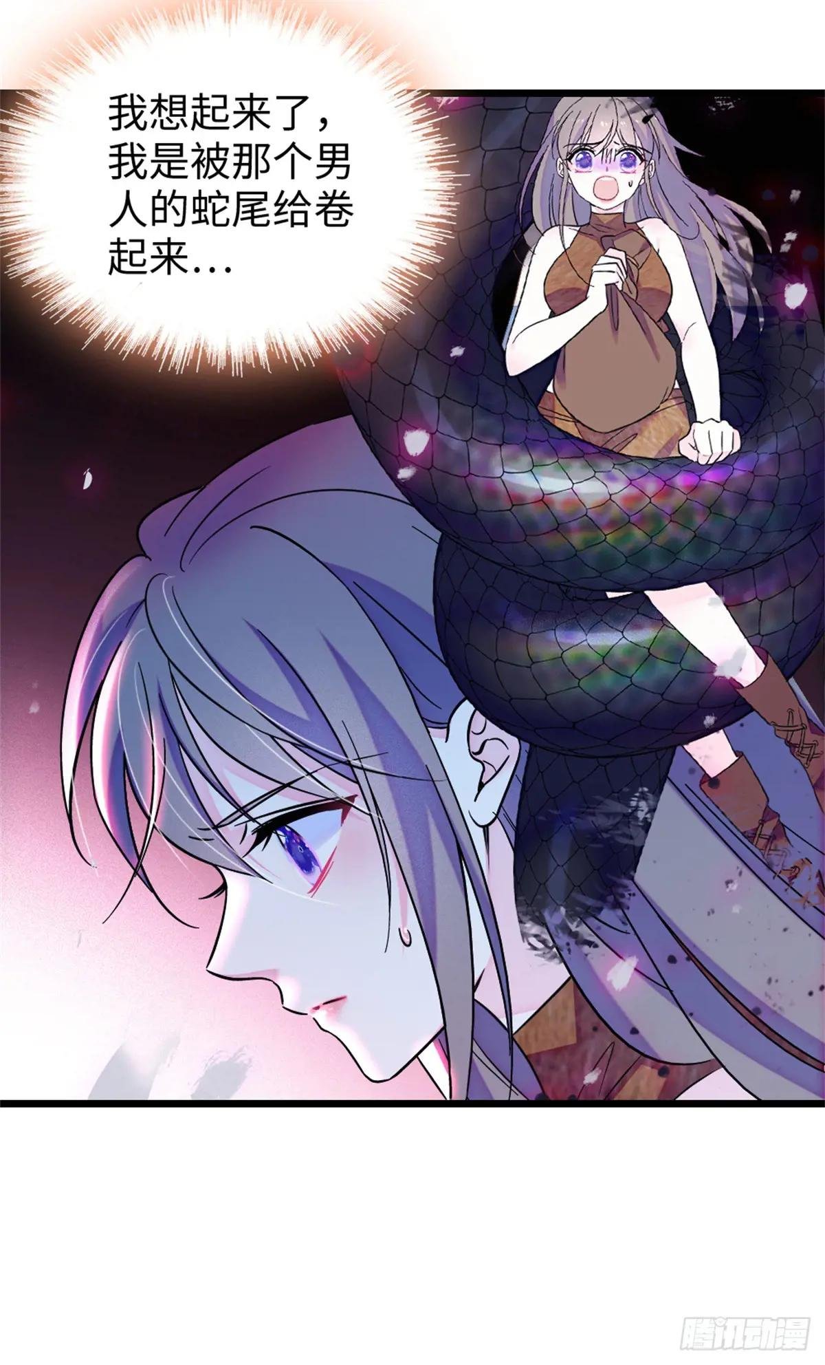第111话