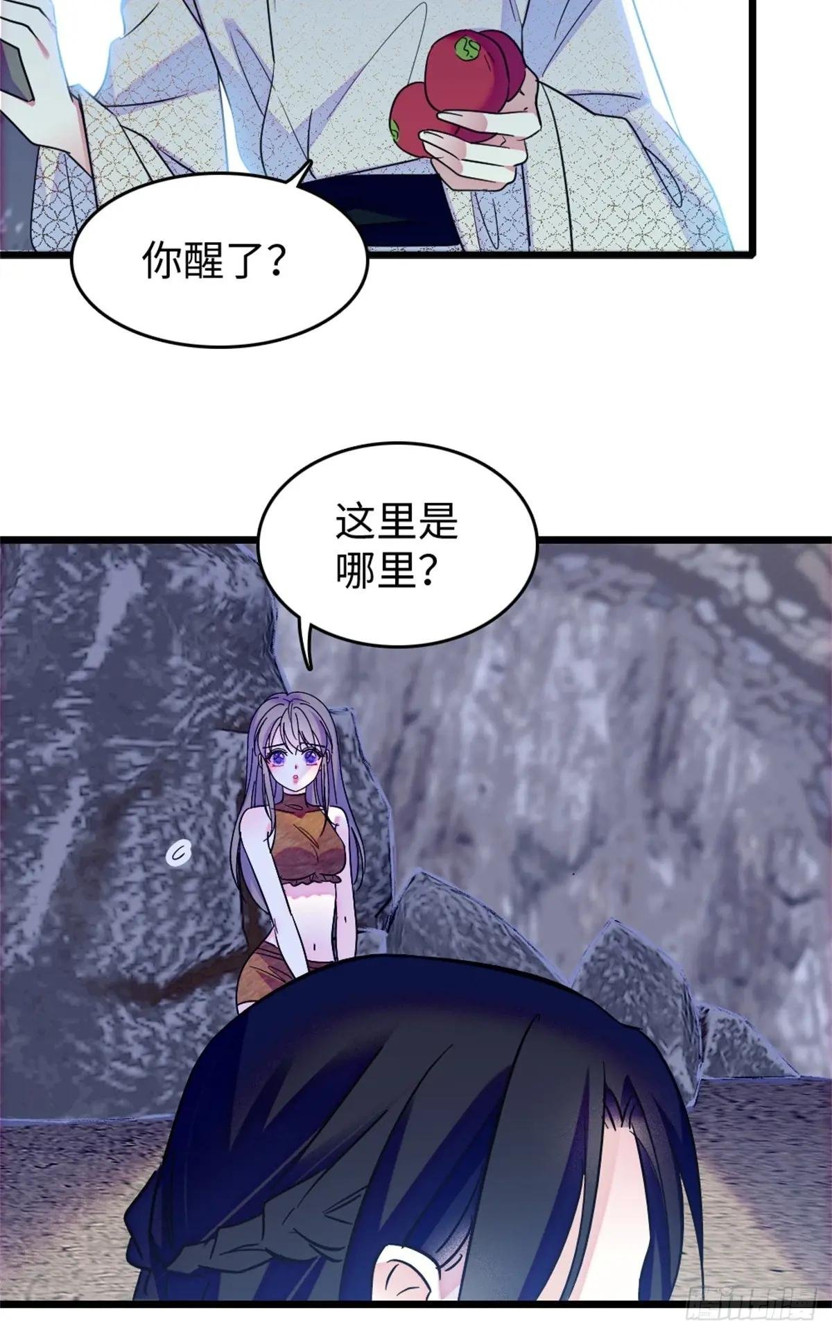 第111话