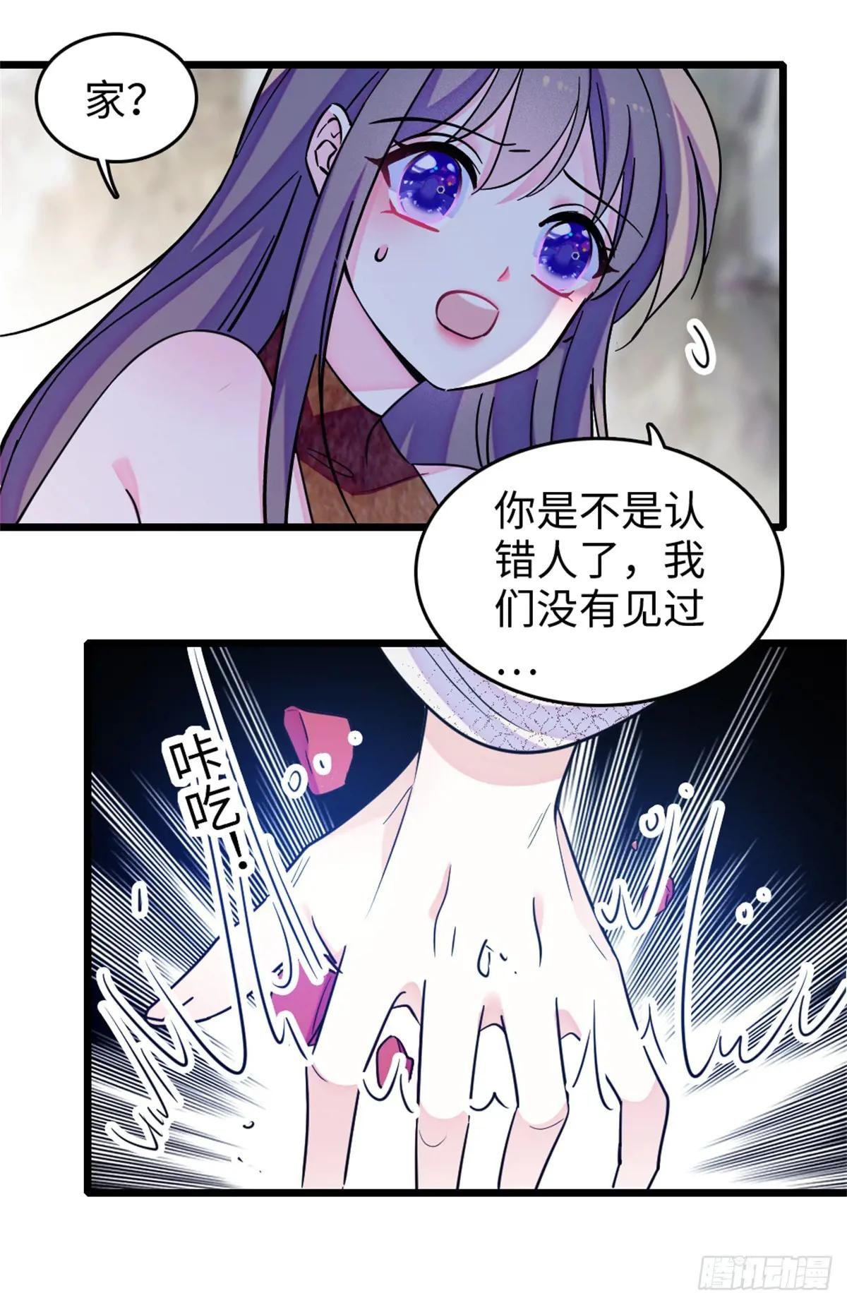 第111话