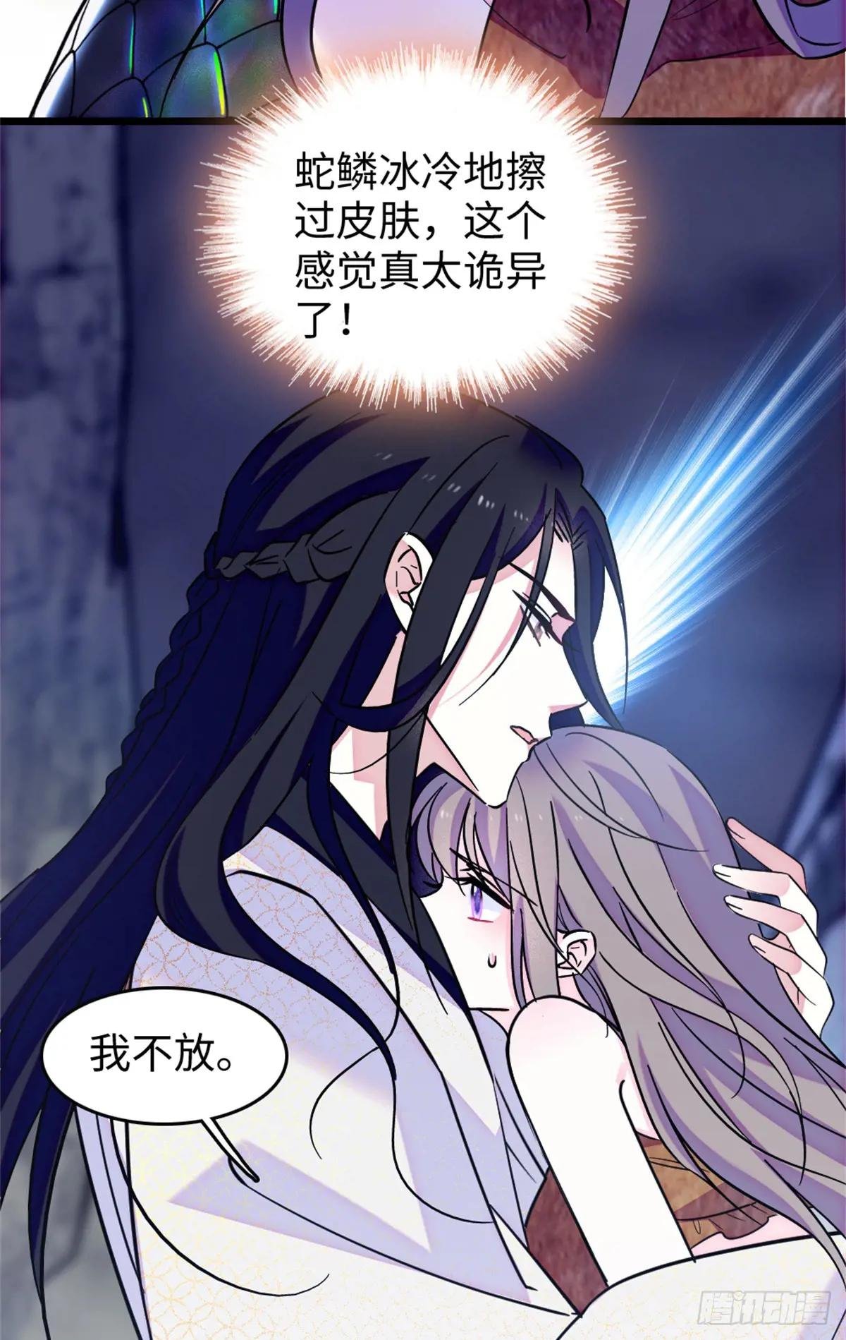 第111话