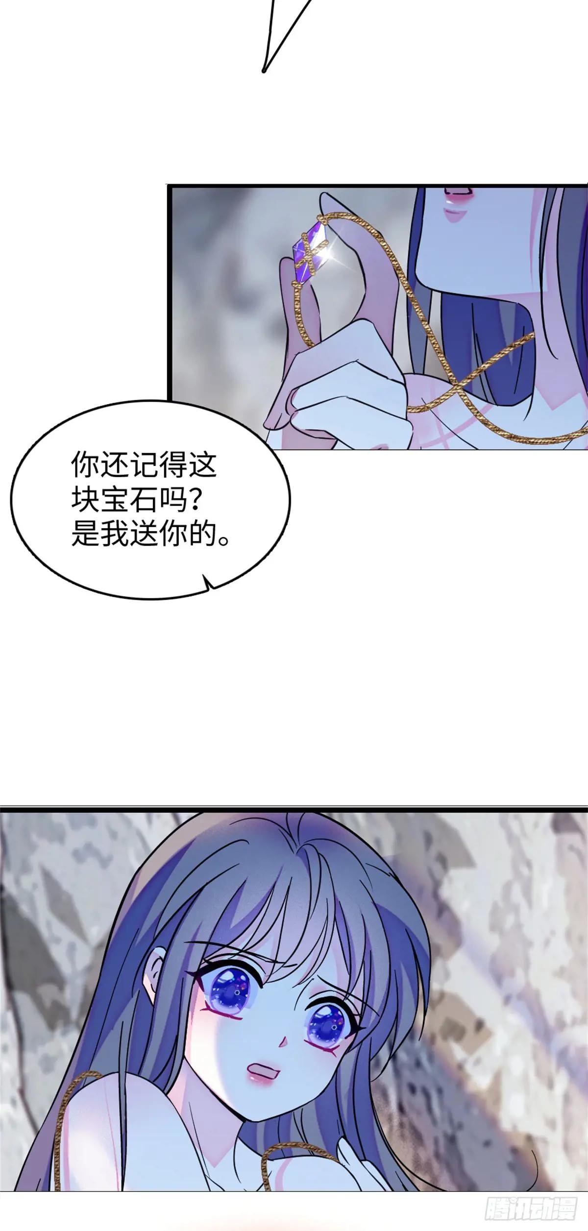 第111话
