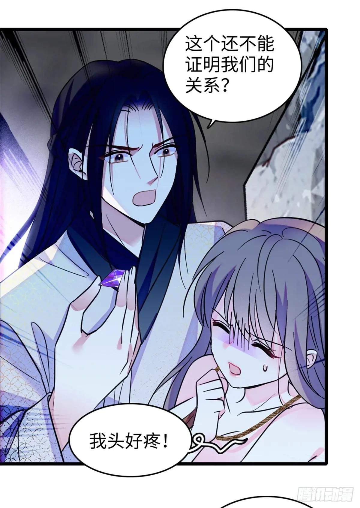 第111话