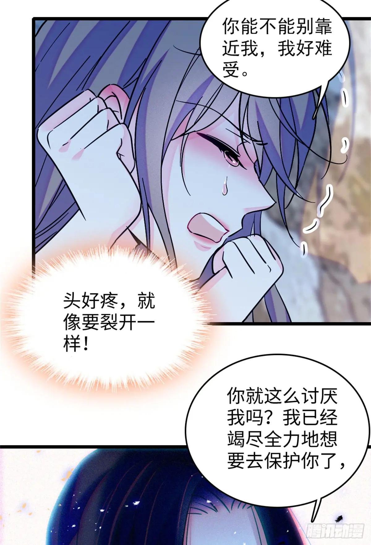第111话