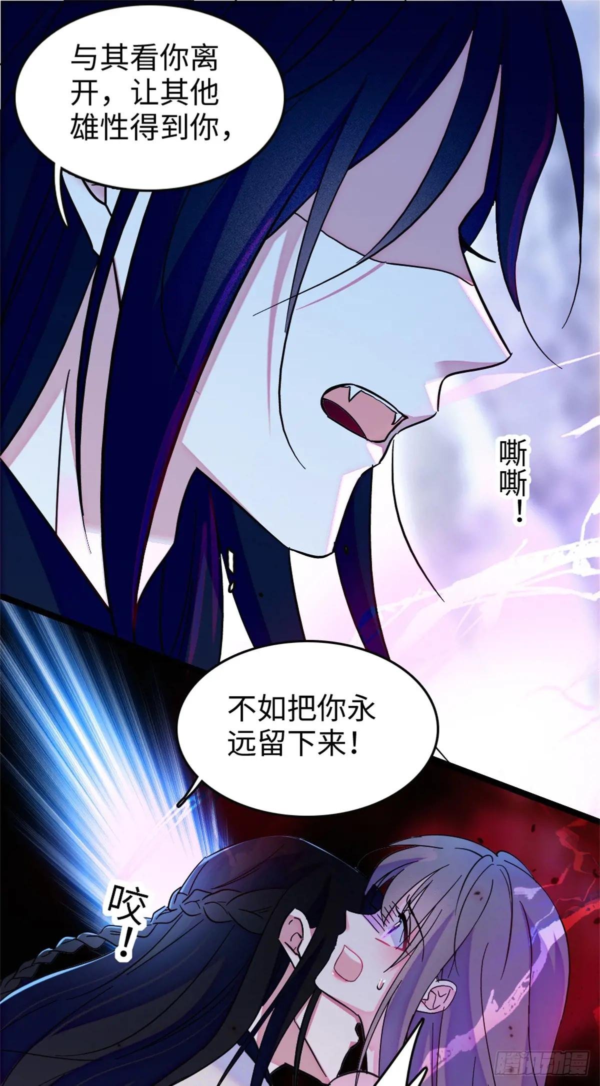 第112话