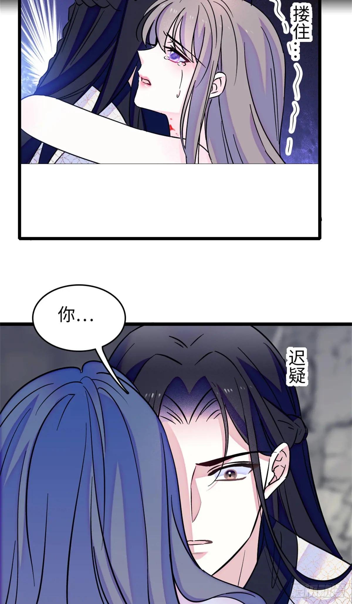 第112话