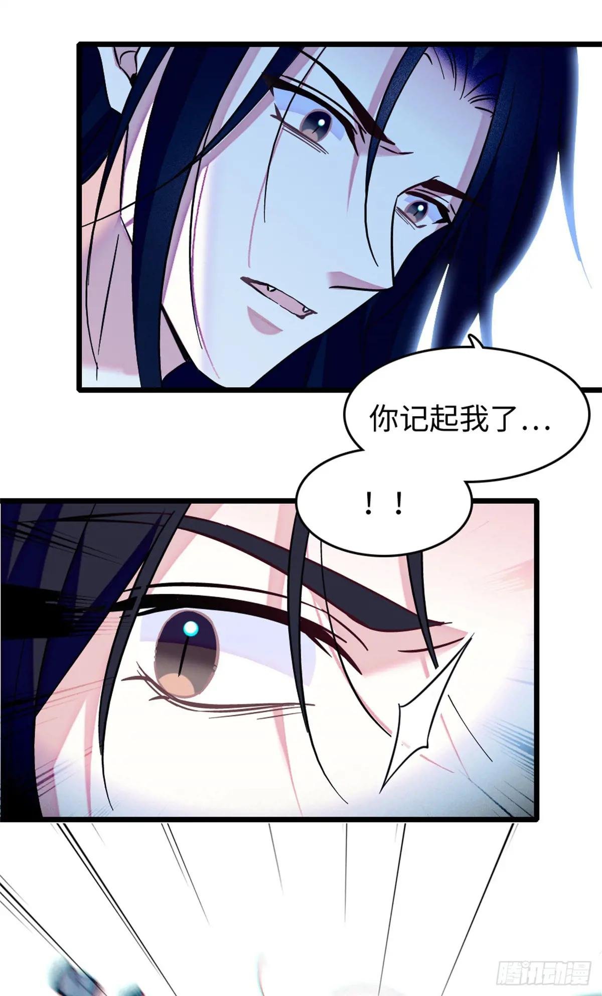 第112话