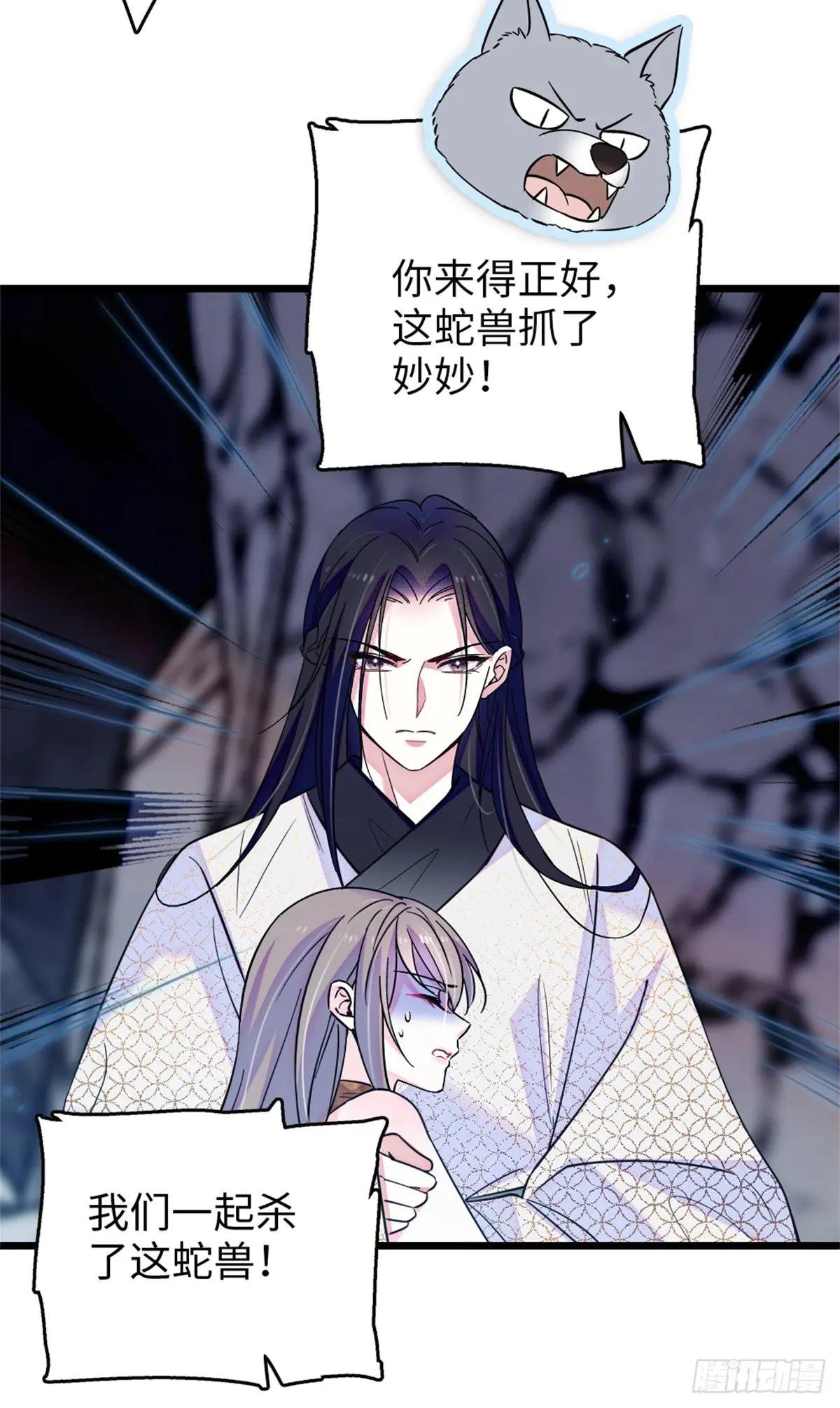 第113话