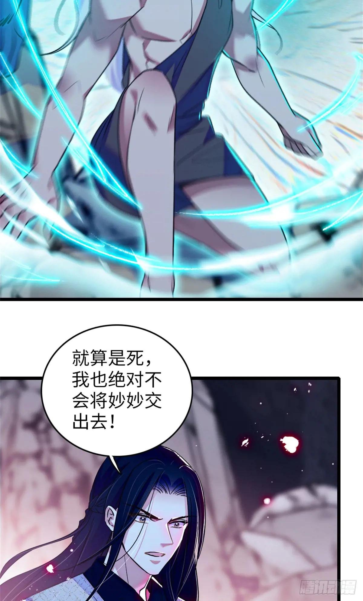 第113话