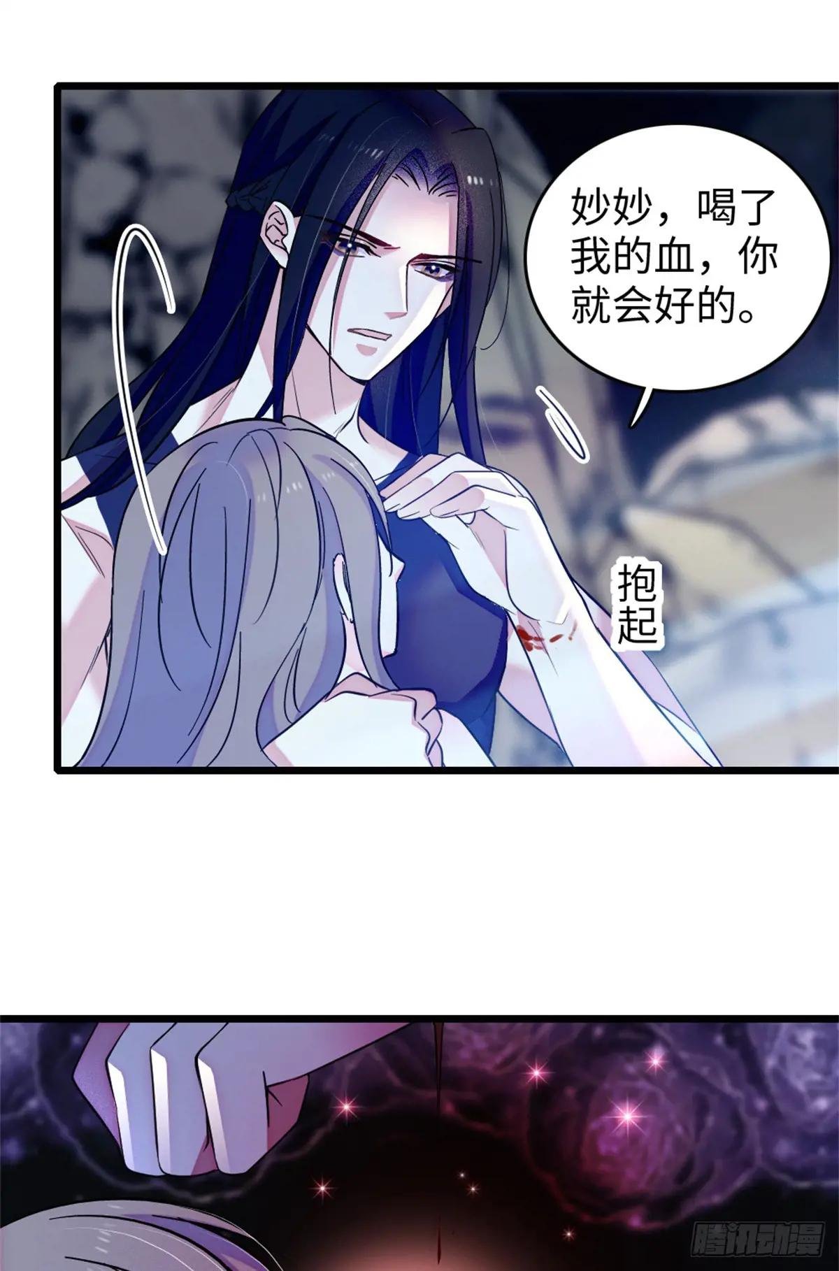 第114话