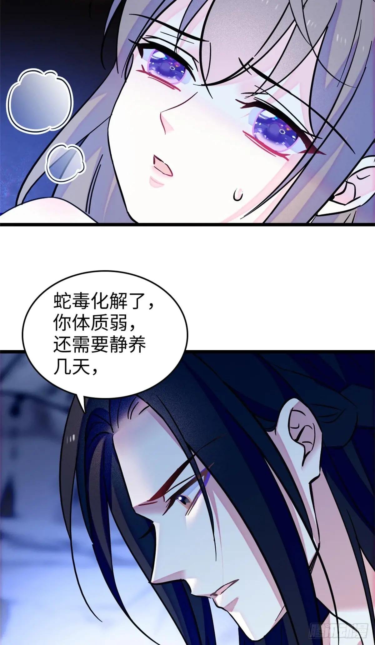 第114话