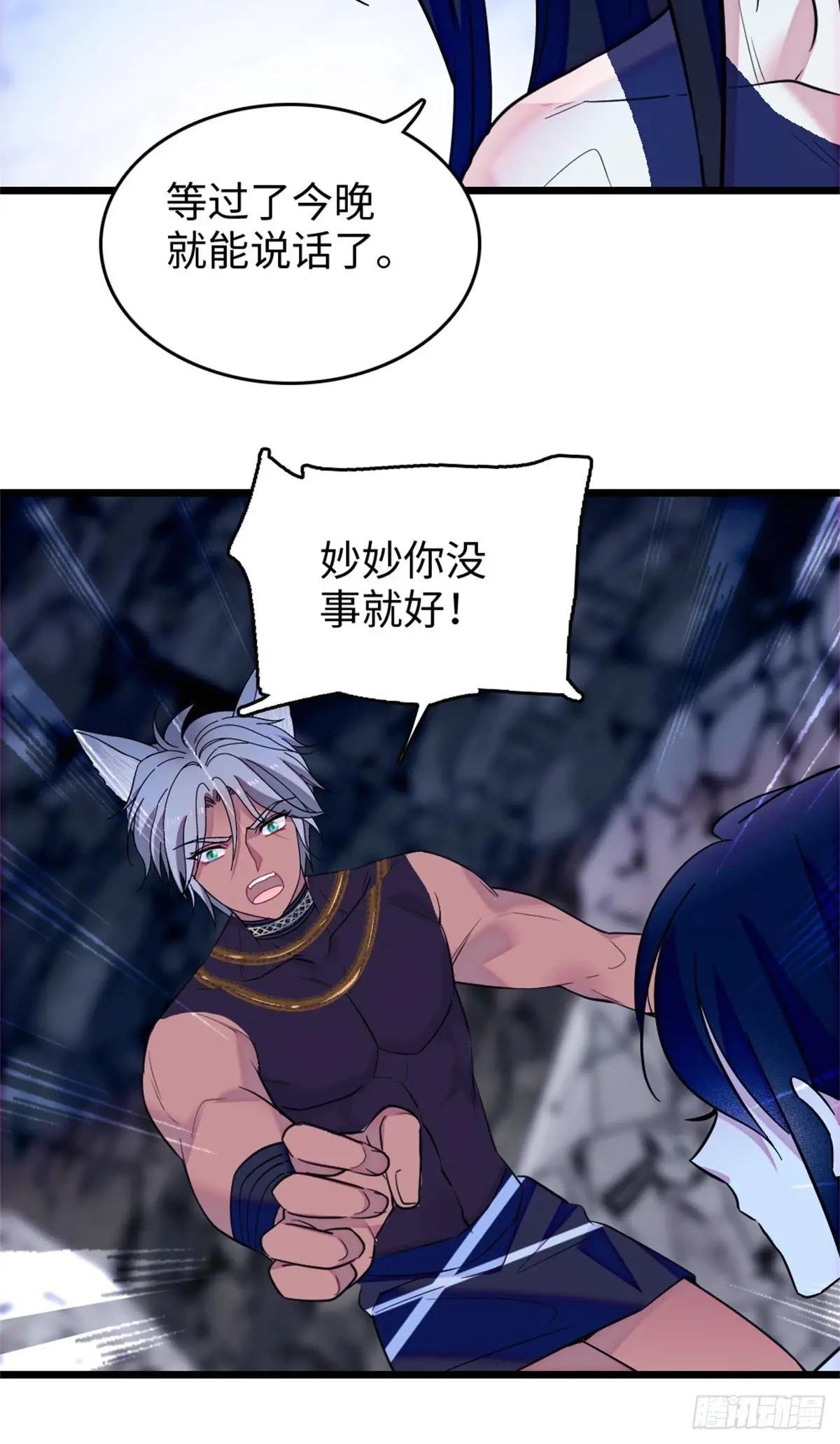 第114话