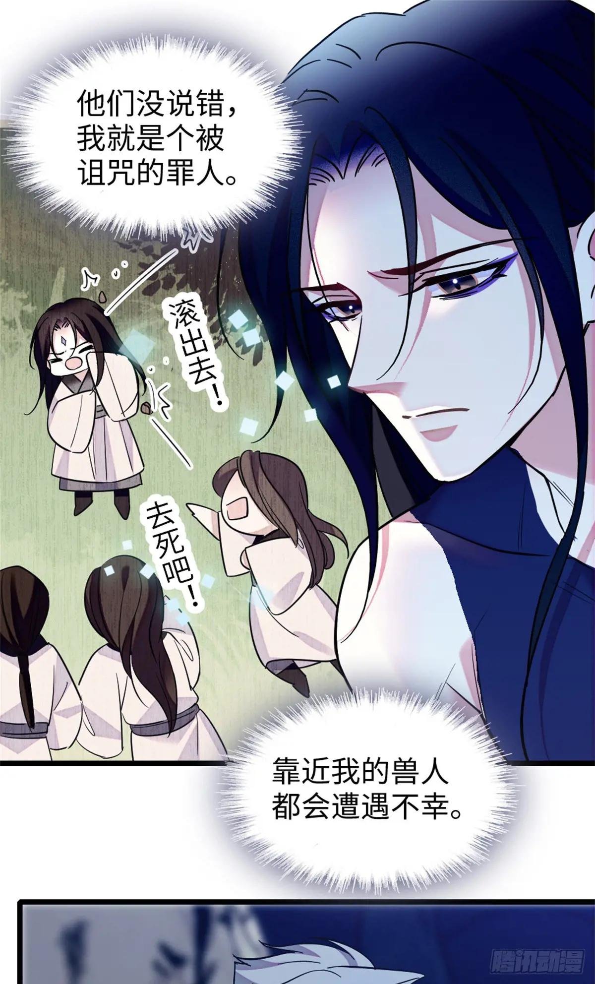 第114话