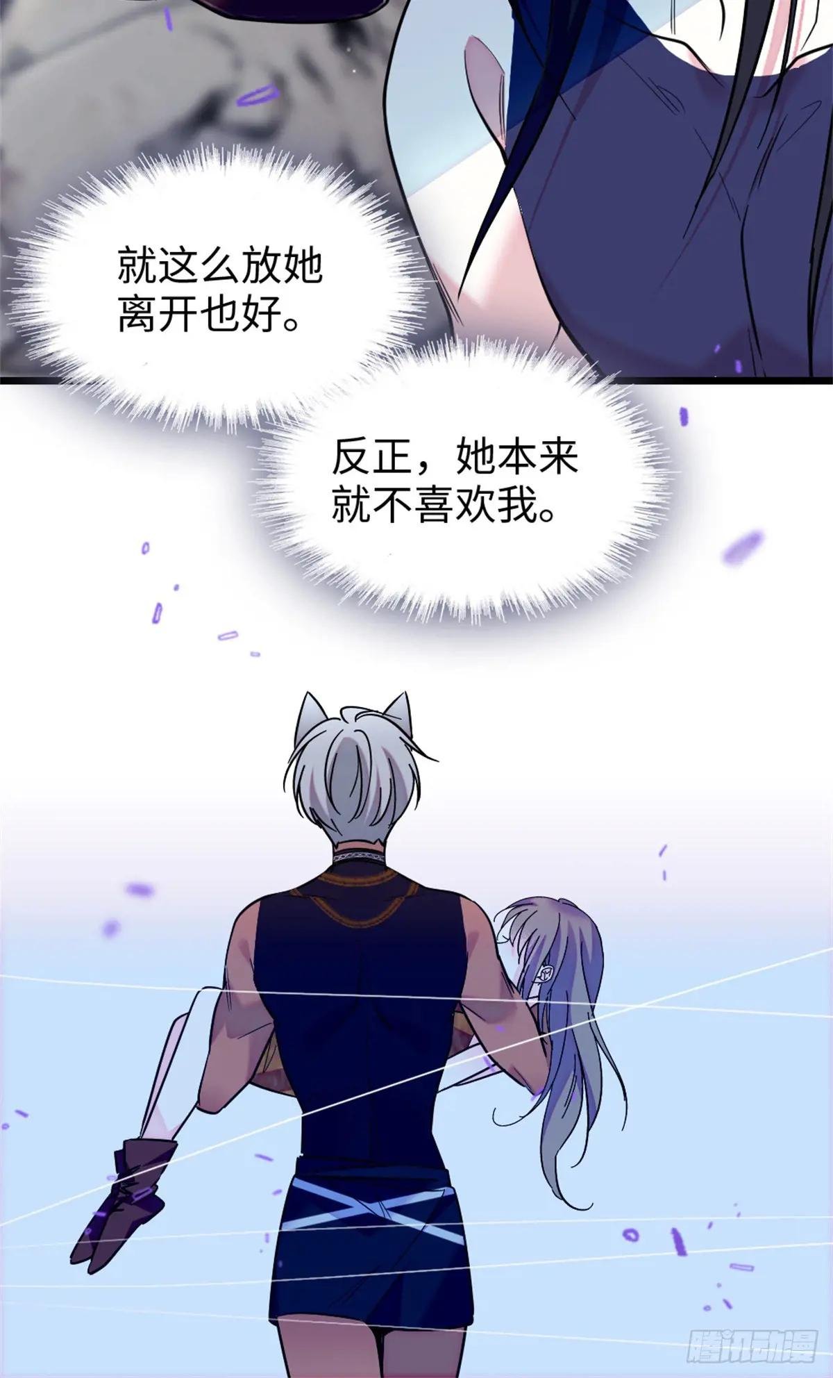 第114话