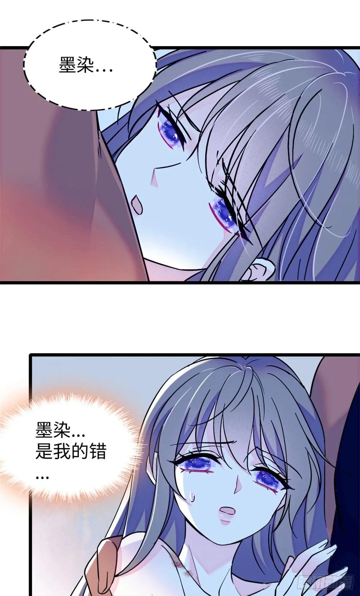 第114话