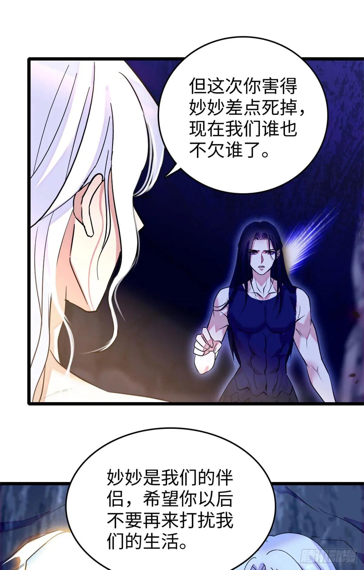 第114话