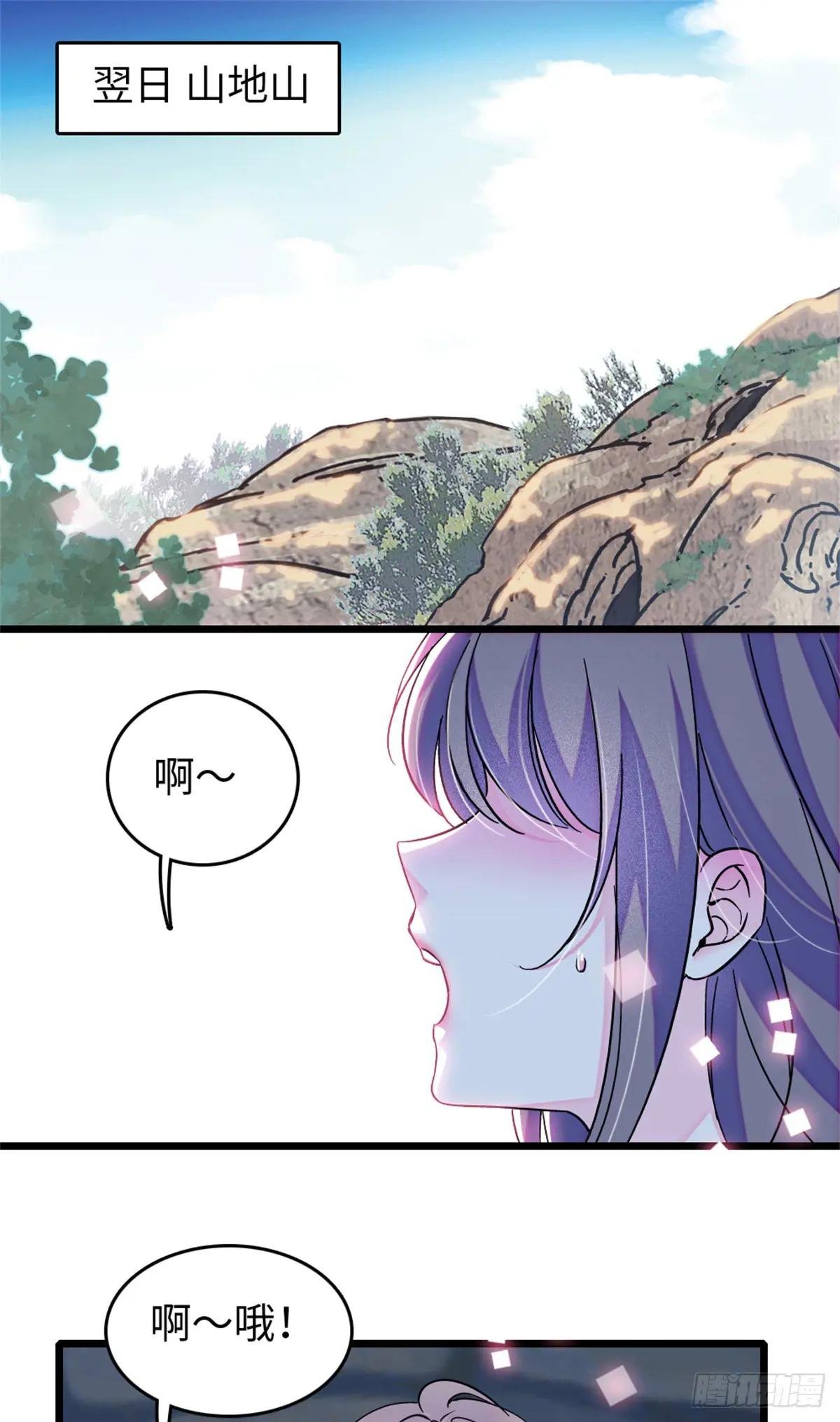 第115话