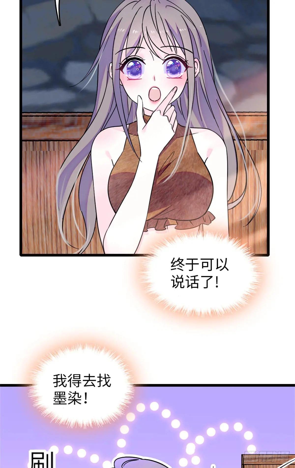 第115话