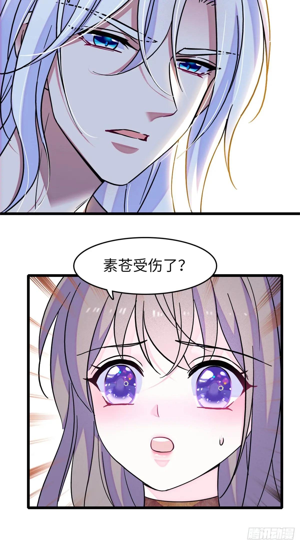 第115话