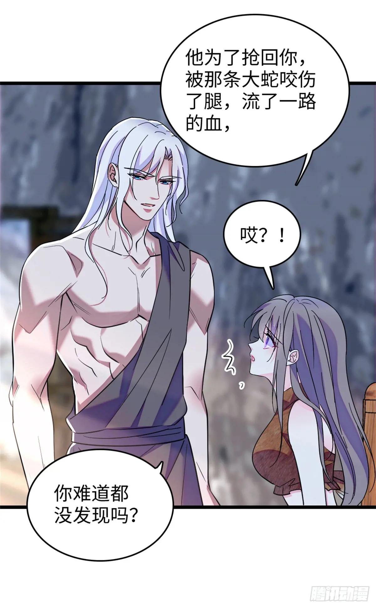 第115话