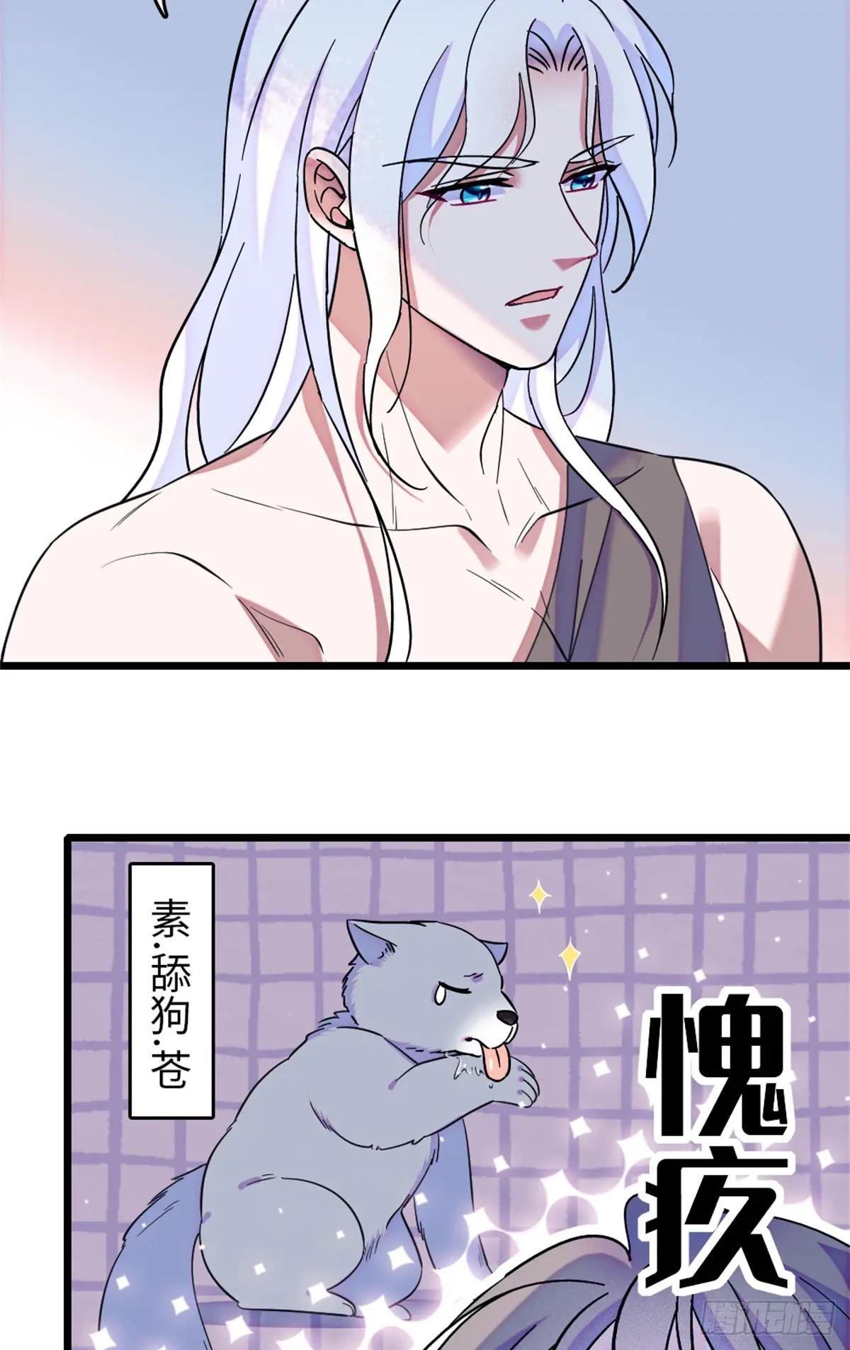 第115话