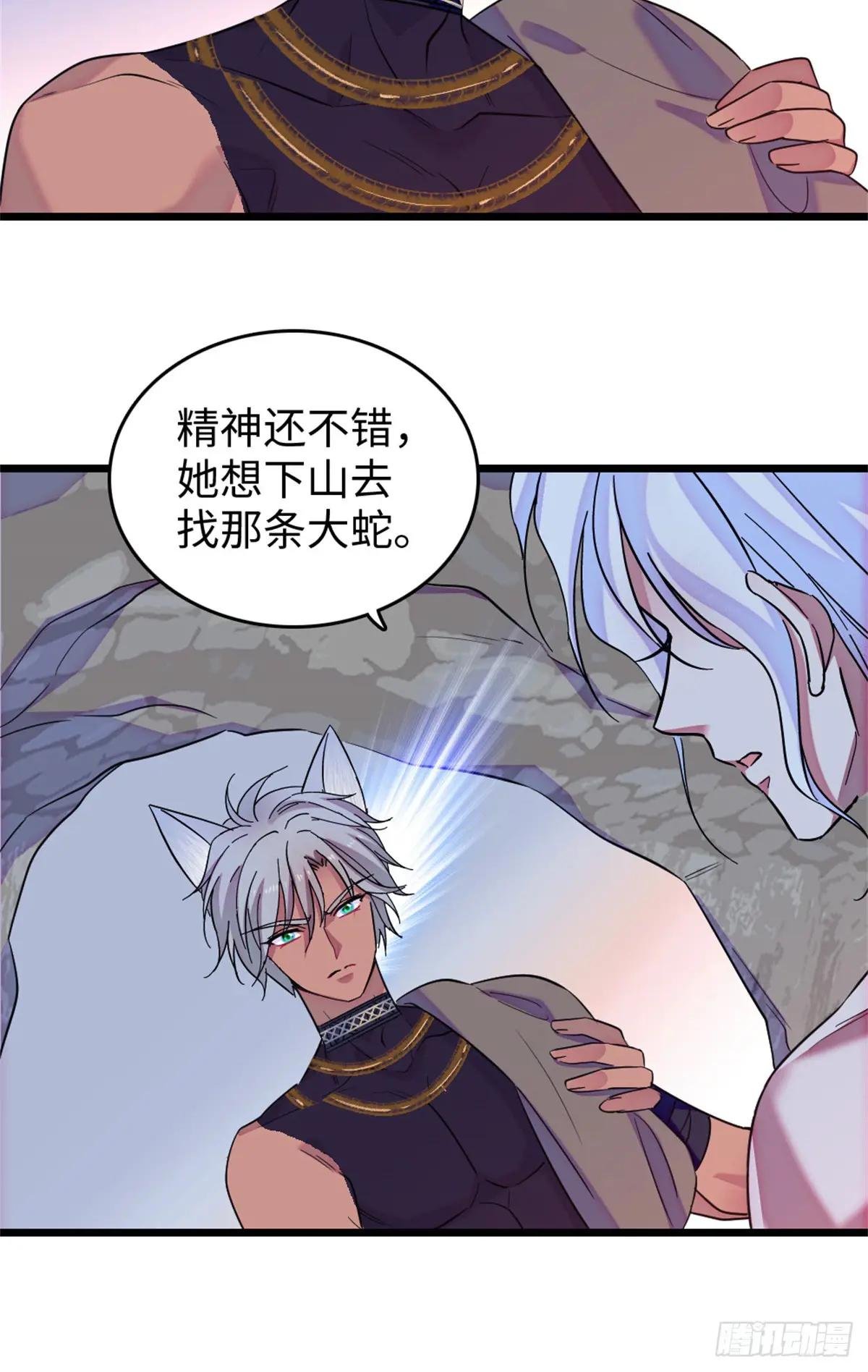 第115话