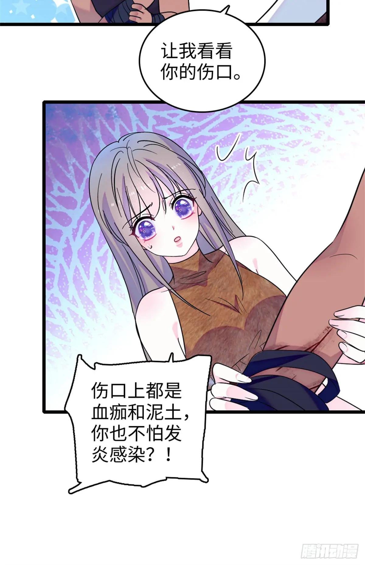 第115话