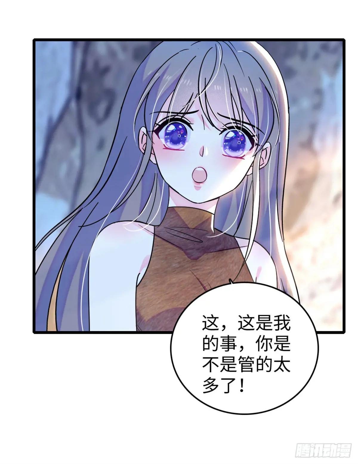 第116话