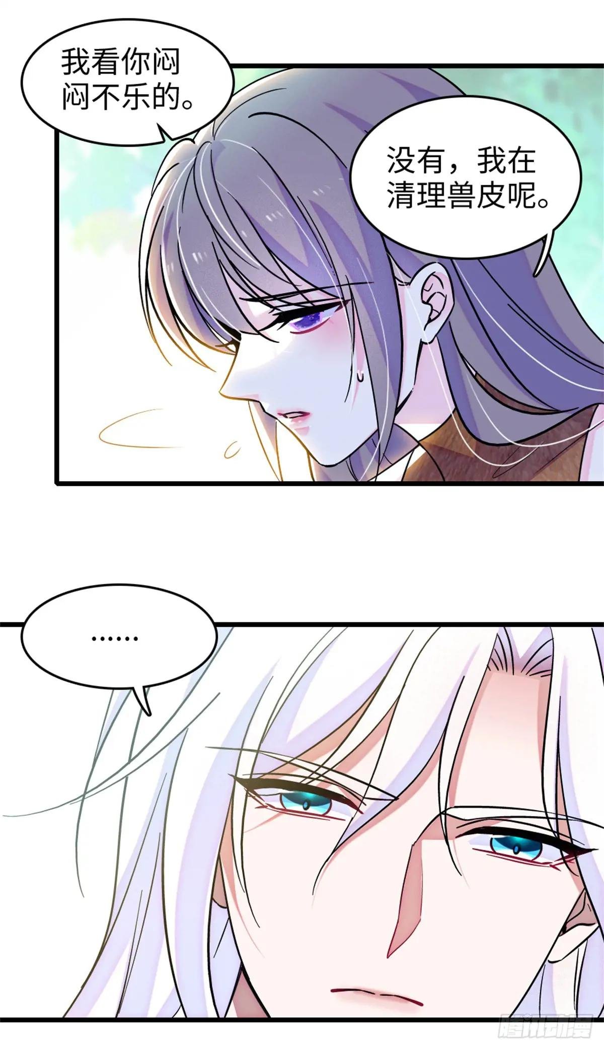 第116话