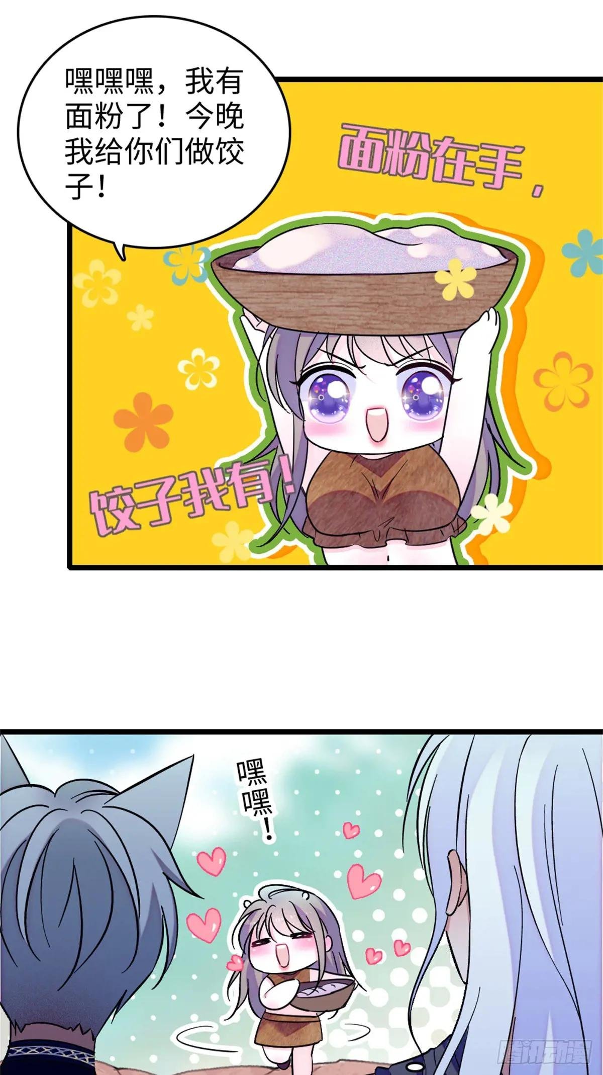 第117话